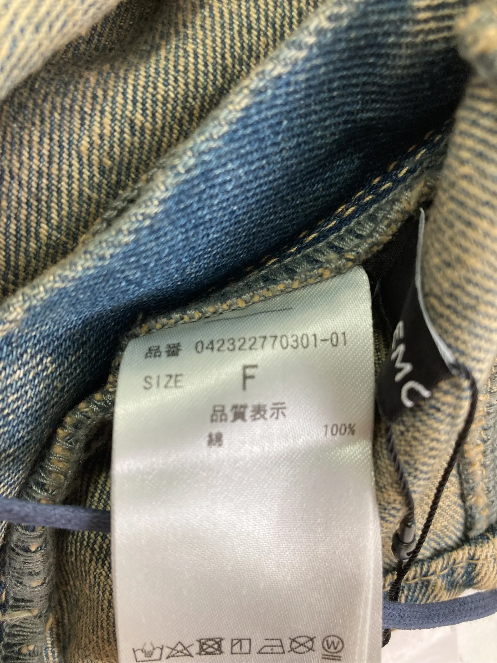 https://r2-worker.digdig.jp/product/b659f597-ddb1-4fd1-8ec2-870f9db22ca8/ac901de8-82d7-45d1-9a2a-136656cbe281