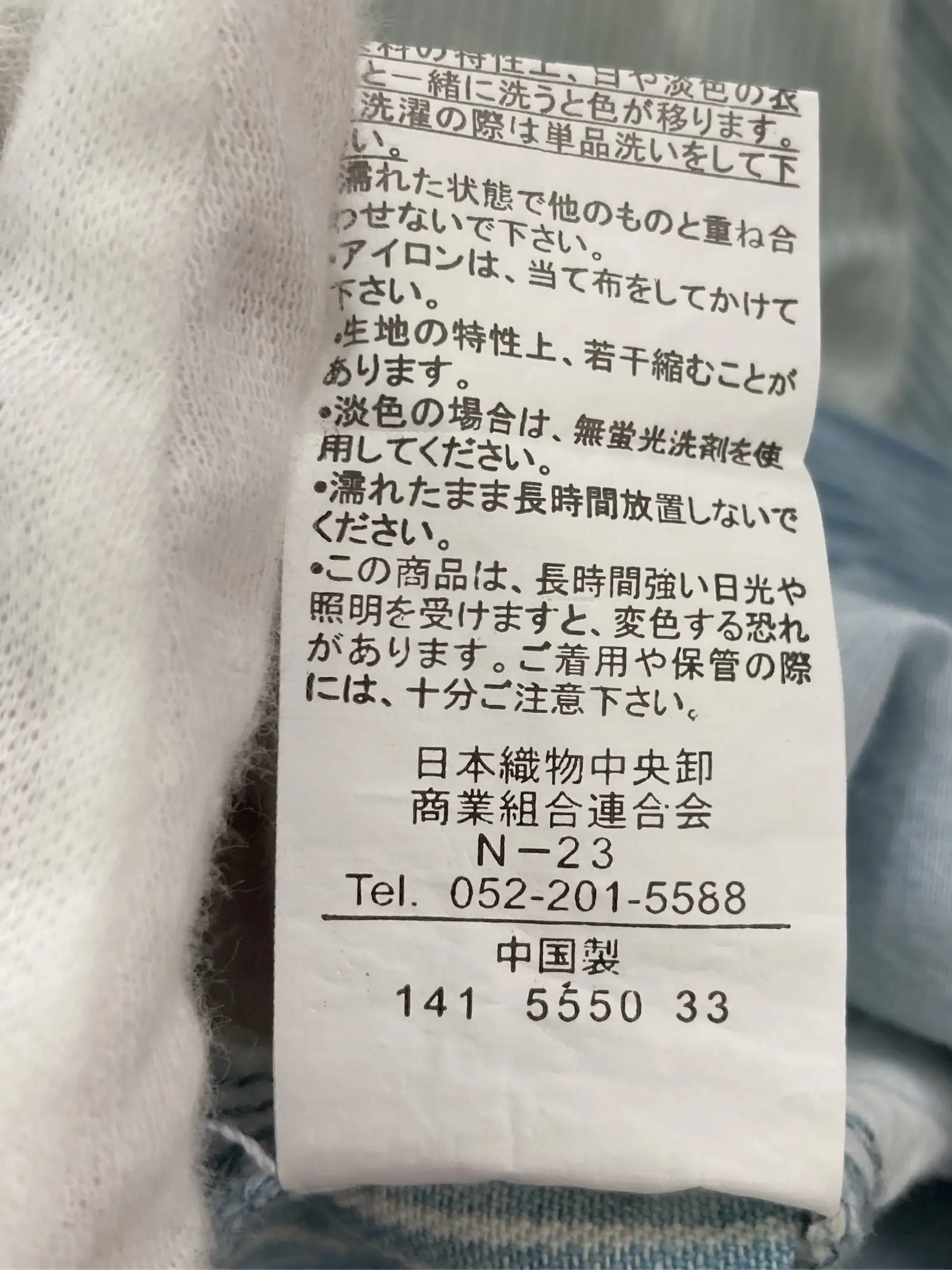 https://r2-worker.digdig.jp/product/b65a663c-1ea4-4fa9-8410-27e1ff8e4917/cbe0fbbb-acc8-4c9e-a604-d0ca188ba1e4