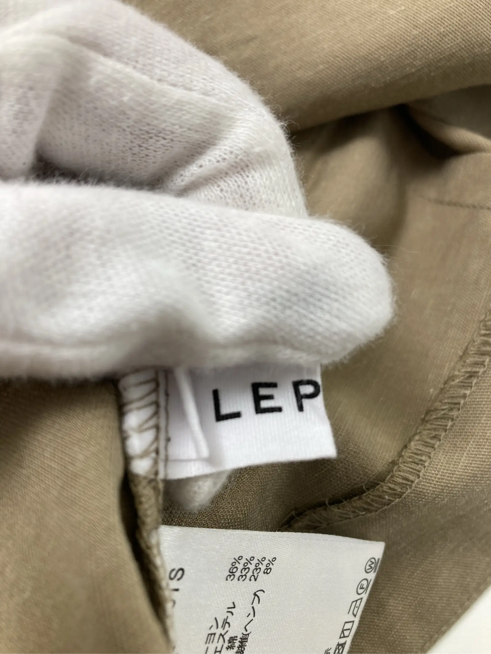 https://r2-worker.digdig.jp/product/b65b36d4-0885-4274-b80e-2d076d91b91b/50370669-0e95-4126-96a5-6de7526f7b2a