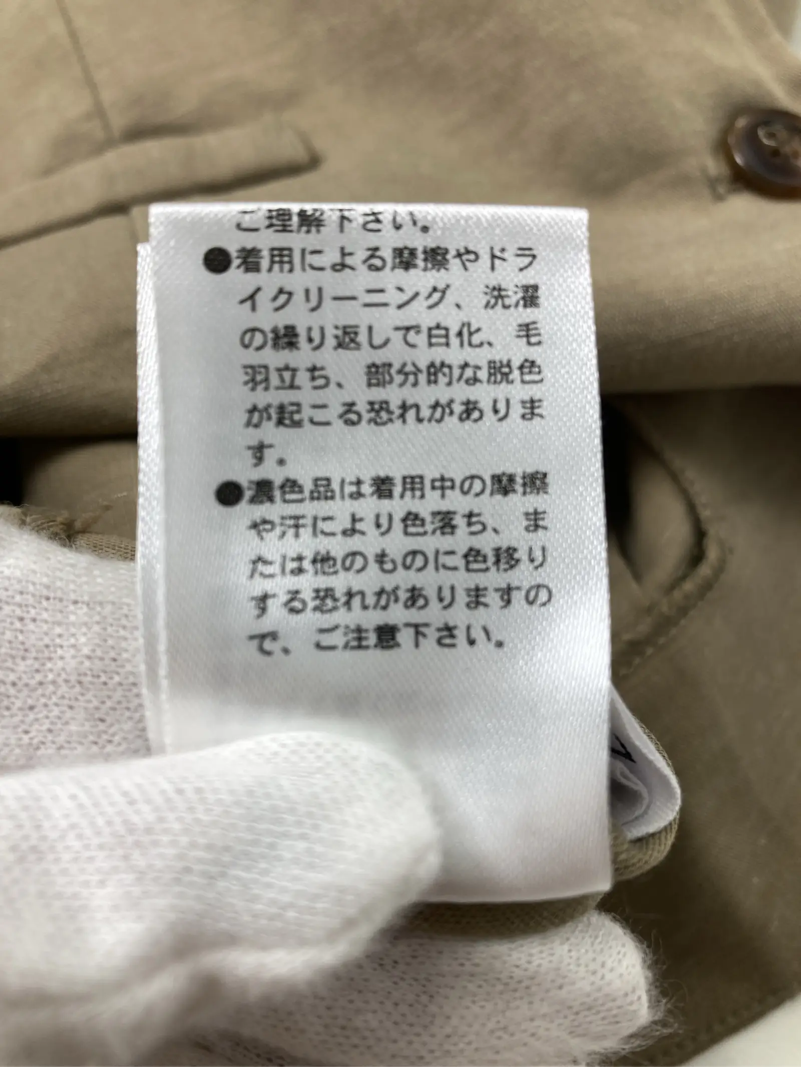 https://r2-worker.digdig.jp/product/b65b36d4-0885-4274-b80e-2d076d91b91b/6125ebd0-b8ea-41e3-9685-a0107b9b939d