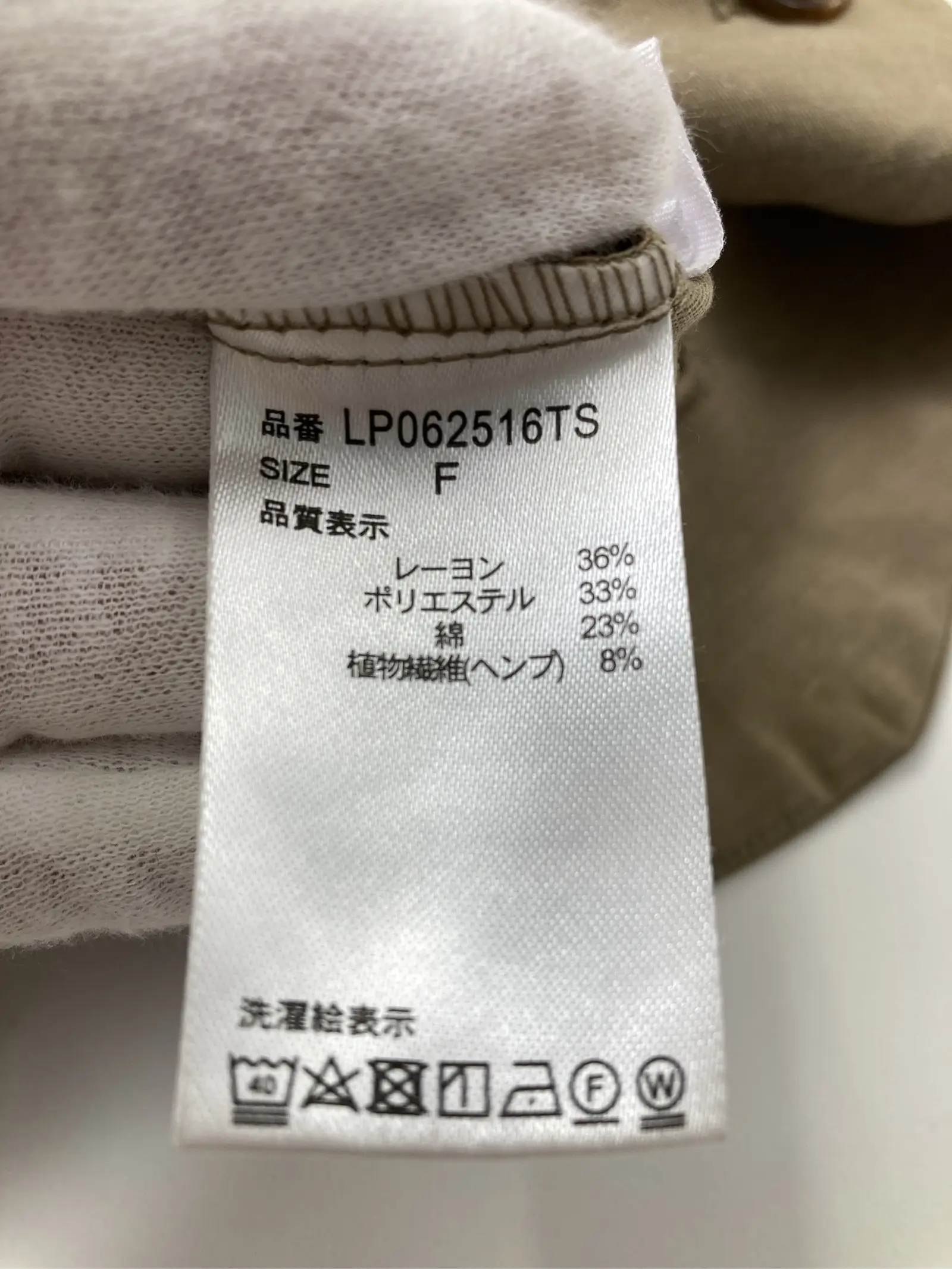 https://r2-worker.digdig.jp/product/b65b36d4-0885-4274-b80e-2d076d91b91b/8909613b-ee27-4355-a7ec-3968406a6ddb