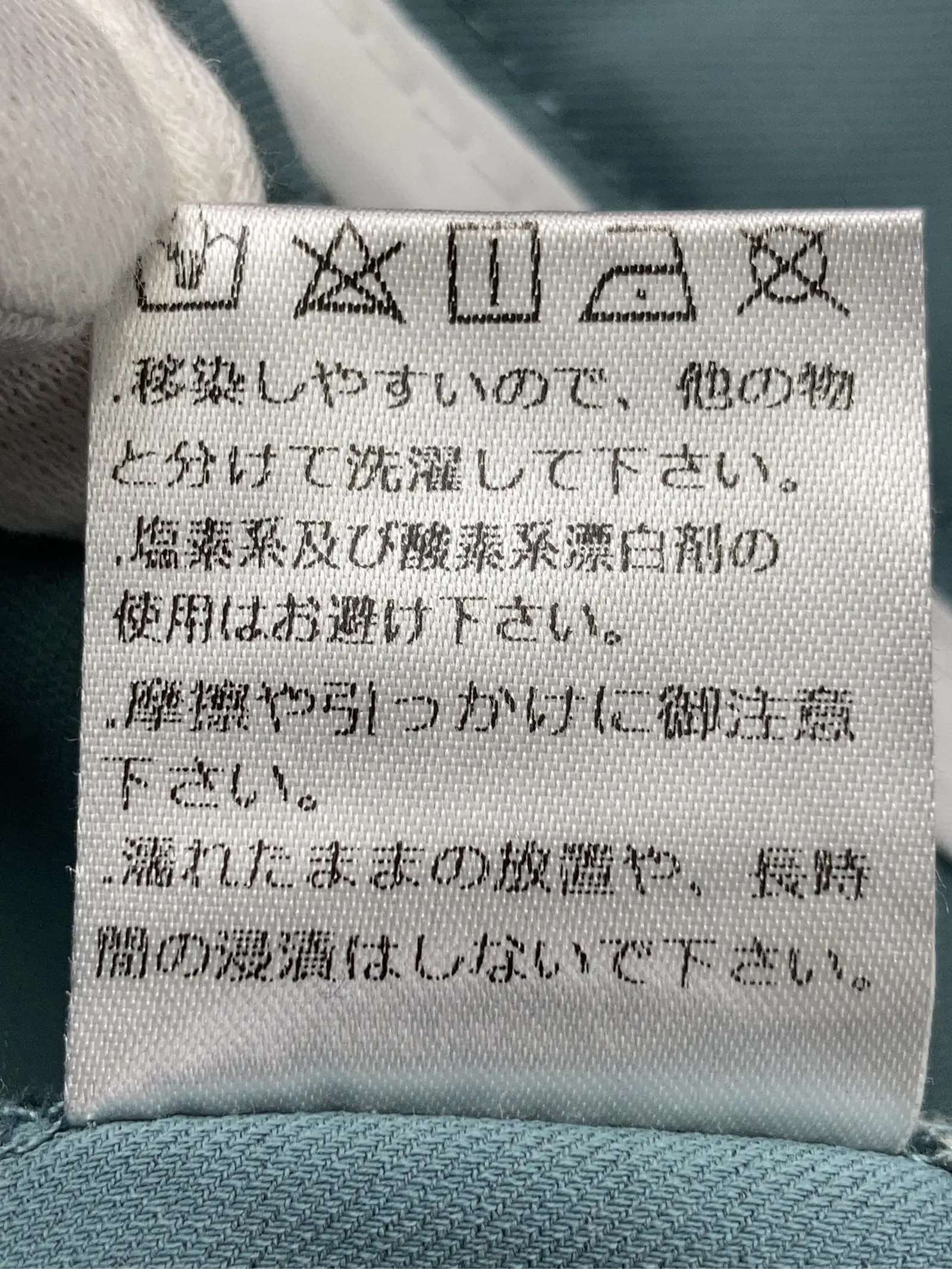 https://r2-worker.digdig.jp/product/b65c590a-5392-4bf8-b0f2-ec5c284a9588/1718850e-3d17-4d8d-b344-983b984f9c45