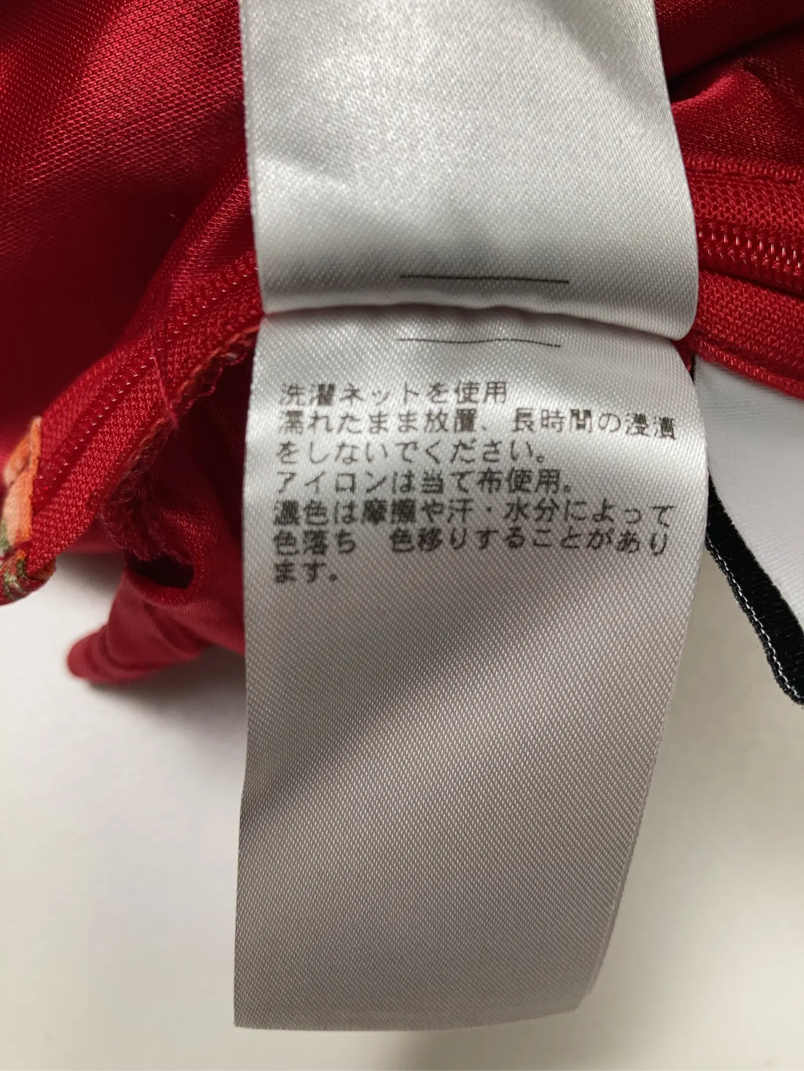 https://r2-worker.digdig.jp/product/b65dc14a-69fd-49d2-9431-57be404aaf3d/ffa6f9e2-15ac-40d2-80c7-1cb4bc393817