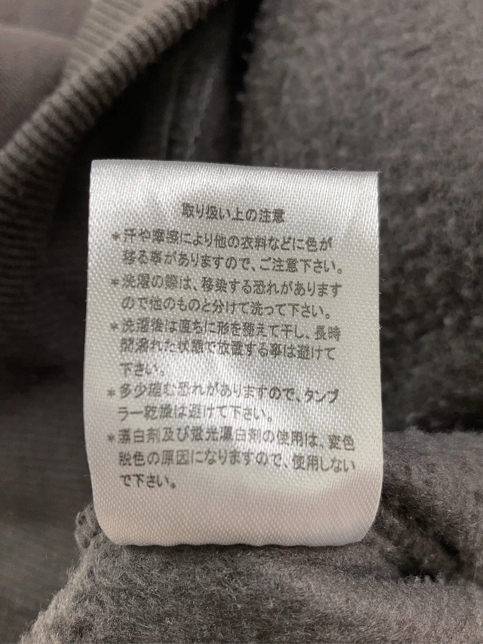 https://r2-worker.digdig.jp/product/b65fc7aa-daf0-4de5-987f-0b74a505f891/395fe916-c353-4a29-9329-3686adbb2c57