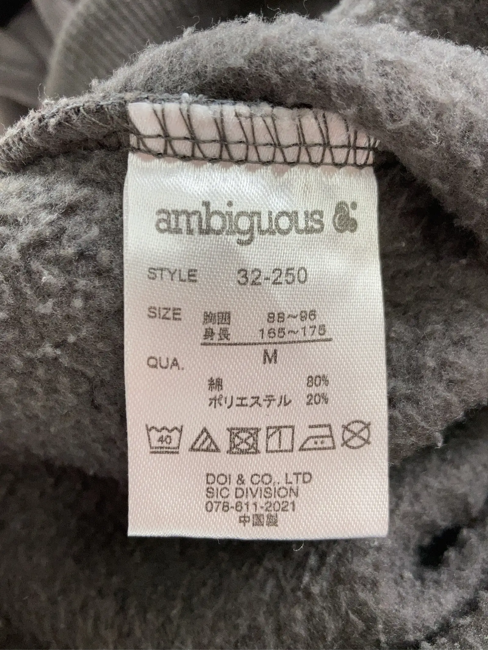 https://r2-worker.digdig.jp/product/b65fc7aa-daf0-4de5-987f-0b74a505f891/7b221c30-4da1-45f9-bf11-fea91a20701c