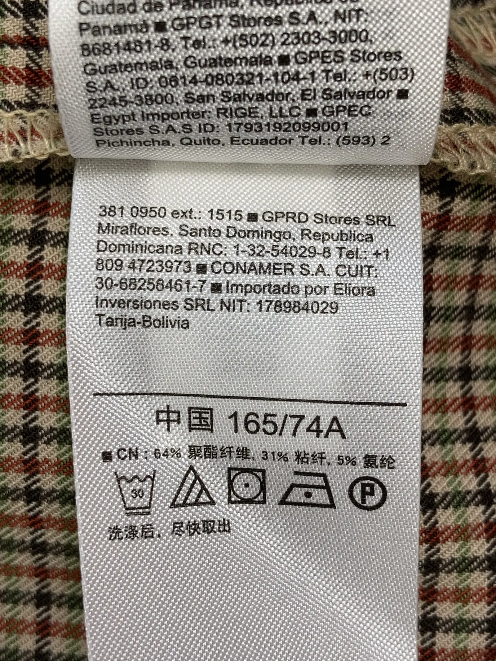 https://r2-worker.digdig.jp/product/b6616ebd-6bb9-4cc0-ac0b-fa3c2e532c3a/0820938a-2762-49dd-8f38-ab92a216e472