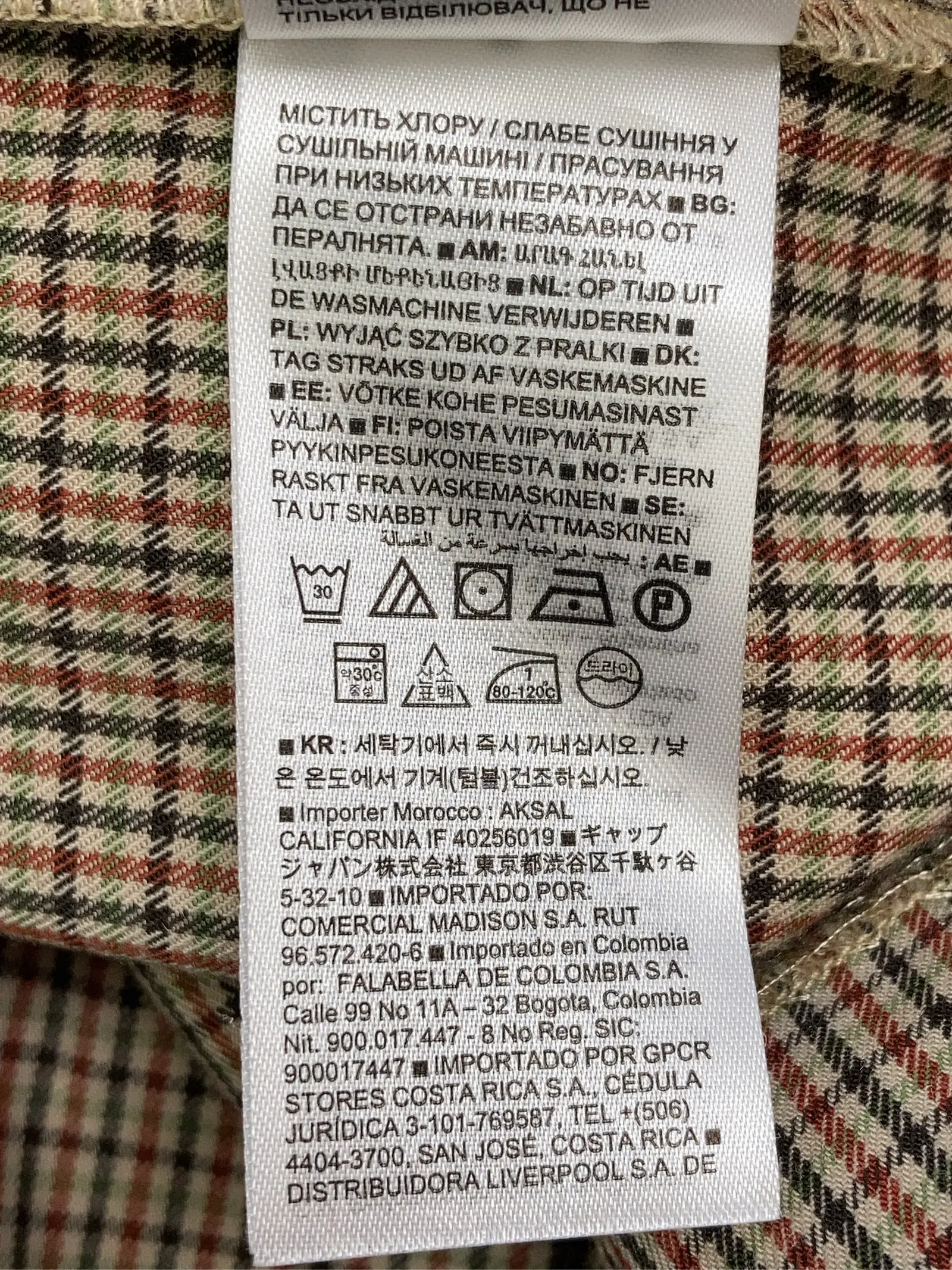 https://r2-worker.digdig.jp/product/b6616ebd-6bb9-4cc0-ac0b-fa3c2e532c3a/a732e01d-ef64-4617-af2b-a6c79740ce5f