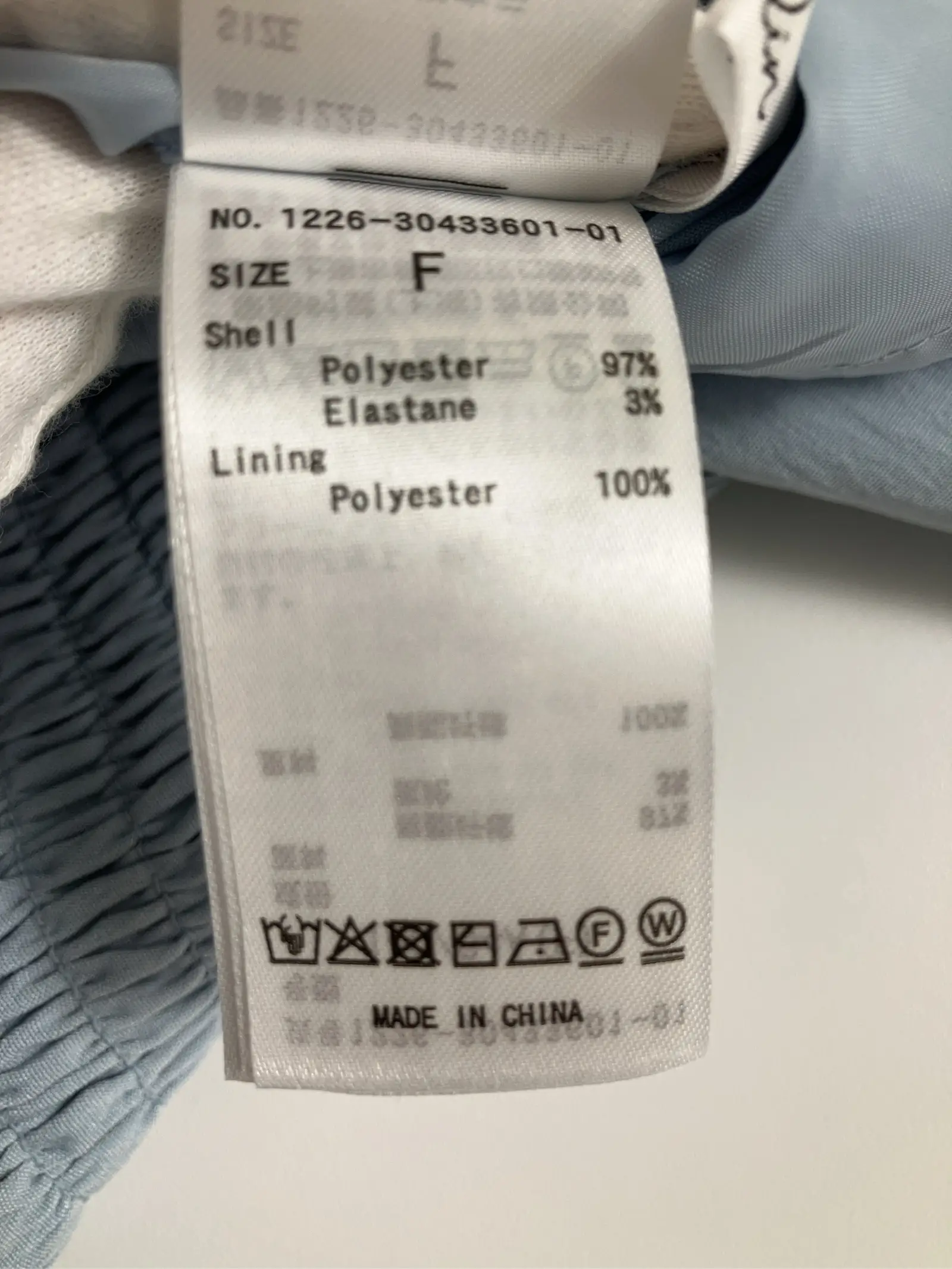 https://r2-worker.digdig.jp/product/b662269e-9f4c-44a1-8599-10345a19572e/51b2aa93-5cbf-47bb-8443-592a849c67a0
