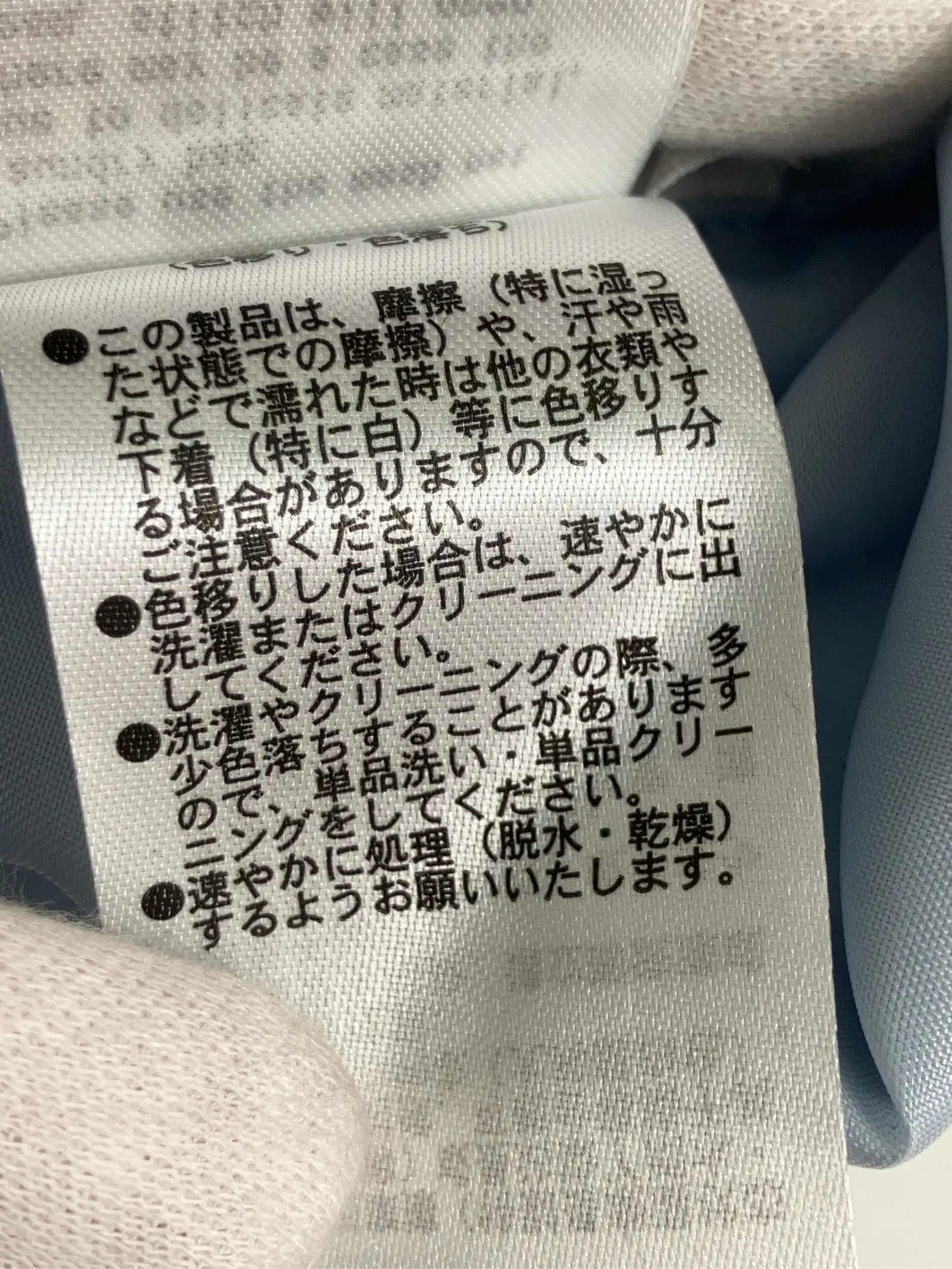 https://r2-worker.digdig.jp/product/b662269e-9f4c-44a1-8599-10345a19572e/986603ad-f5f9-431b-a0f6-e7165902a1e2