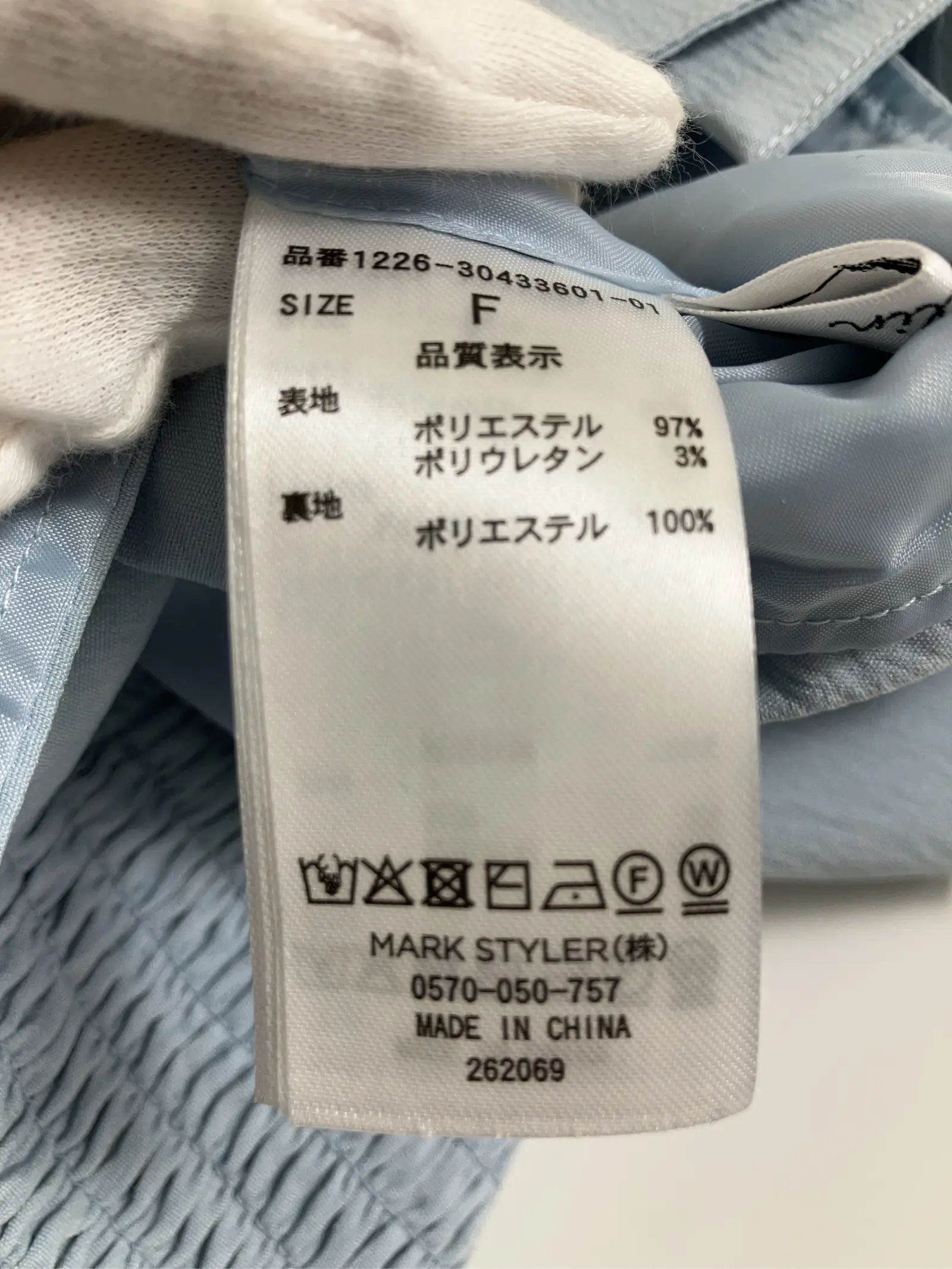 https://r2-worker.digdig.jp/product/b662269e-9f4c-44a1-8599-10345a19572e/9e222648-e9a2-4f0e-b2a1-9fd2625b766d