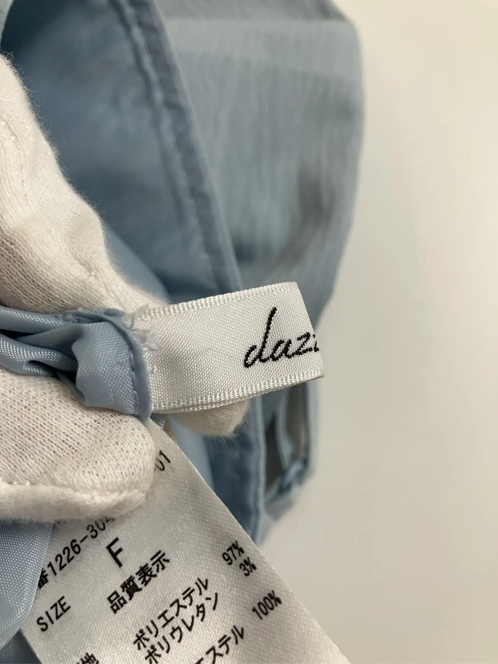 https://r2-worker.digdig.jp/product/b662269e-9f4c-44a1-8599-10345a19572e/aa82d6c7-bcb7-4087-ac9a-6d330361b040