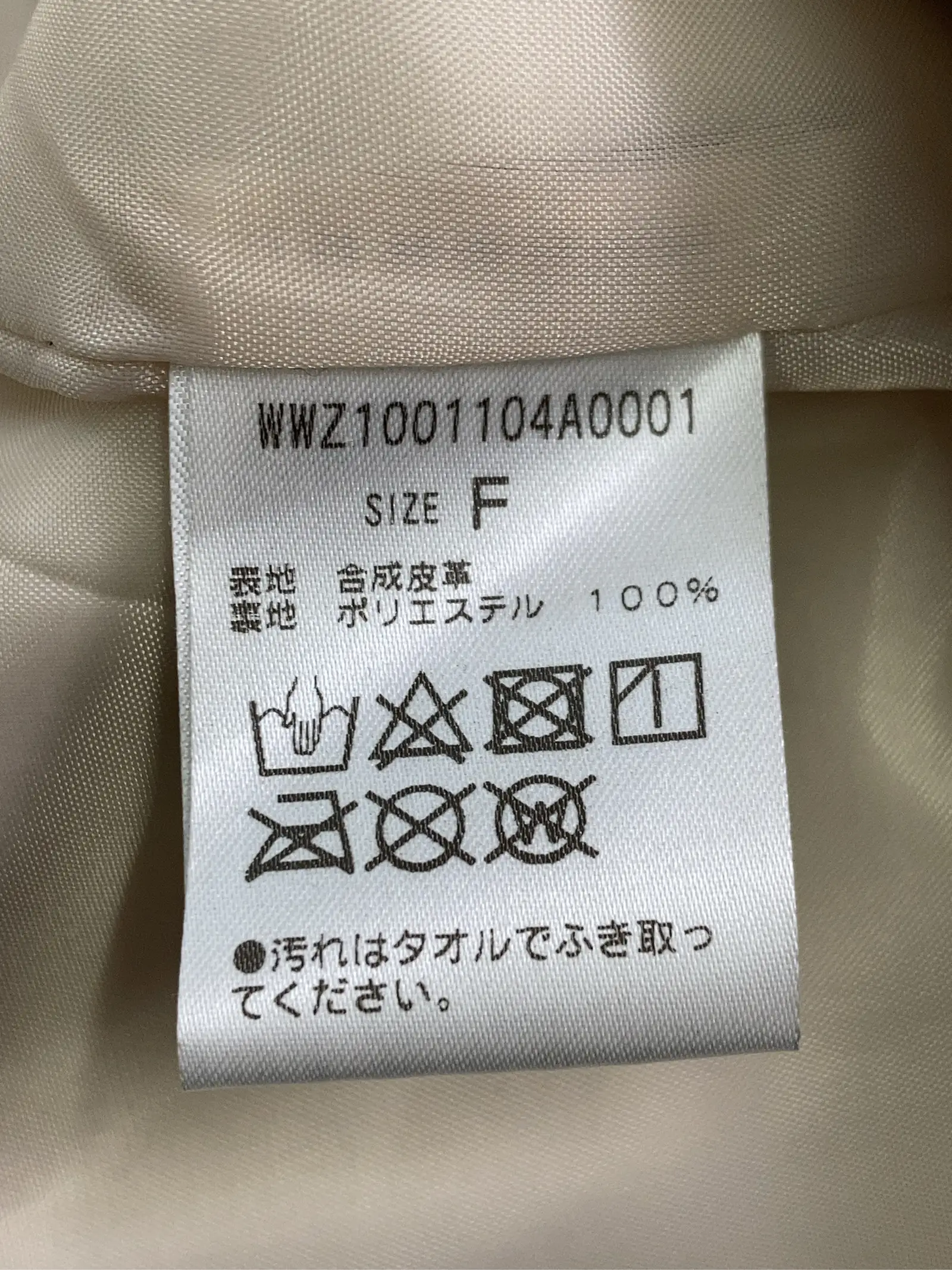 https://r2-worker.digdig.jp/product/b6628dc8-76da-4b2b-8571-c5e8d8da34ab/5b033993-5f05-4fc0-ba89-5f22f7d66216