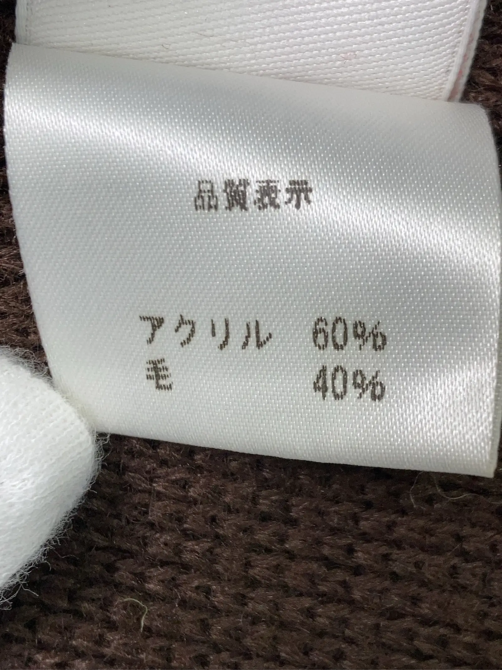 https://r2-worker.digdig.jp/product/b662ddf6-b20a-4995-a32f-1c20b63fff0c/c464b91d-23c4-46fd-b82a-521ded3e185f