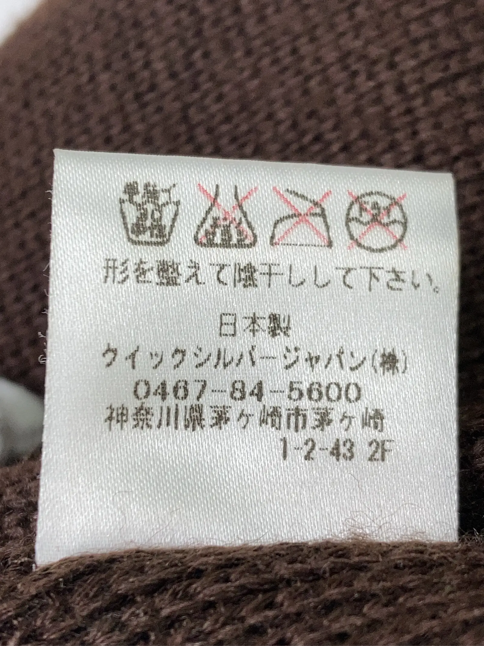 https://r2-worker.digdig.jp/product/b662ddf6-b20a-4995-a32f-1c20b63fff0c/d5766c95-9cd5-415b-8bec-8e4457899cf0
