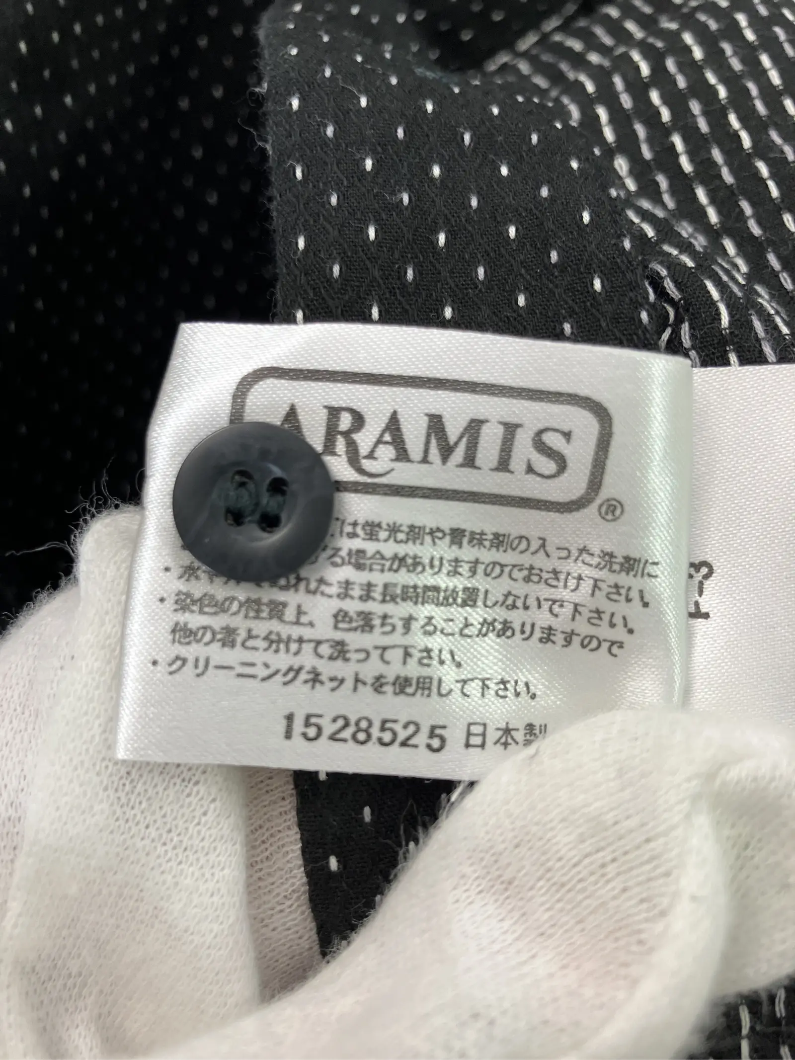 https://r2-worker.digdig.jp/product/b6631b7d-0b5c-4c9a-8af3-d3b64e82b712/19f53eae-e5fd-4669-8458-f80d01a9d0f4