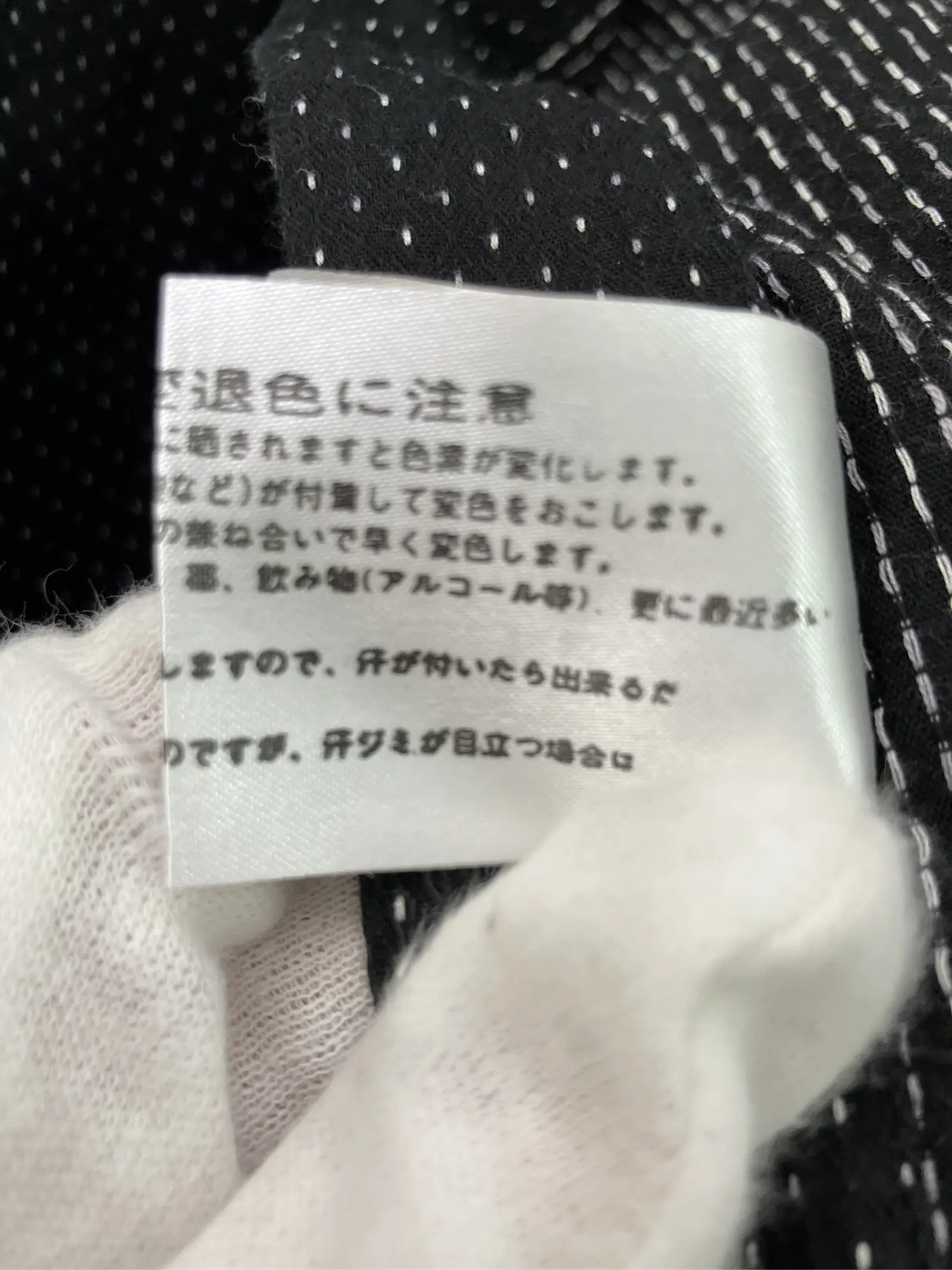https://r2-worker.digdig.jp/product/b6631b7d-0b5c-4c9a-8af3-d3b64e82b712/753bd529-f891-43c7-99a5-6ccf836a2bbe