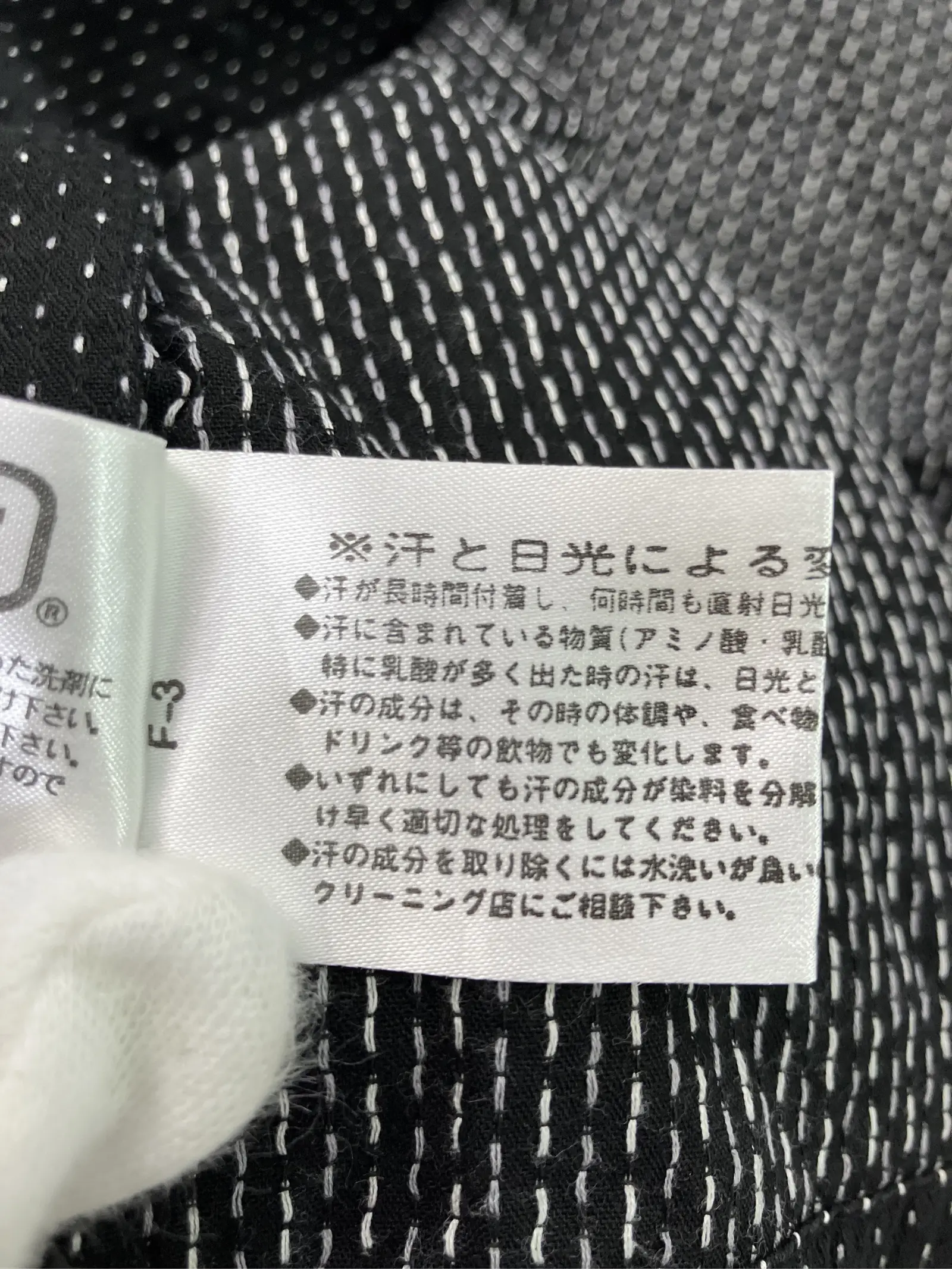 https://r2-worker.digdig.jp/product/b6631b7d-0b5c-4c9a-8af3-d3b64e82b712/8d73a0ac-3c53-4ae3-b228-8adecace3e7c