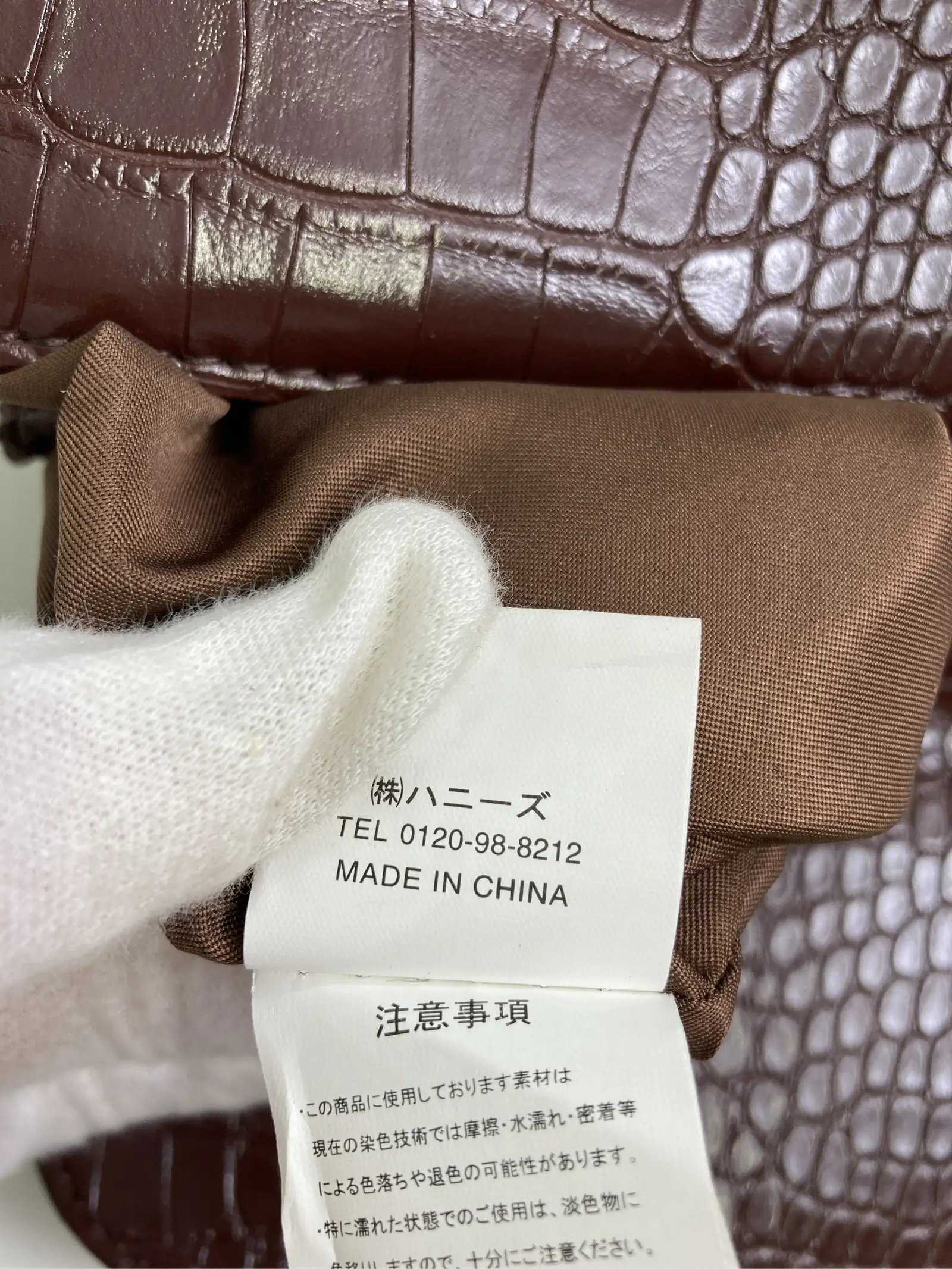 https://r2-worker.digdig.jp/product/b6646e34-1d73-4009-a8d1-0995239359f2/146a2cbb-aae3-4862-872c-2418e14eb9bf