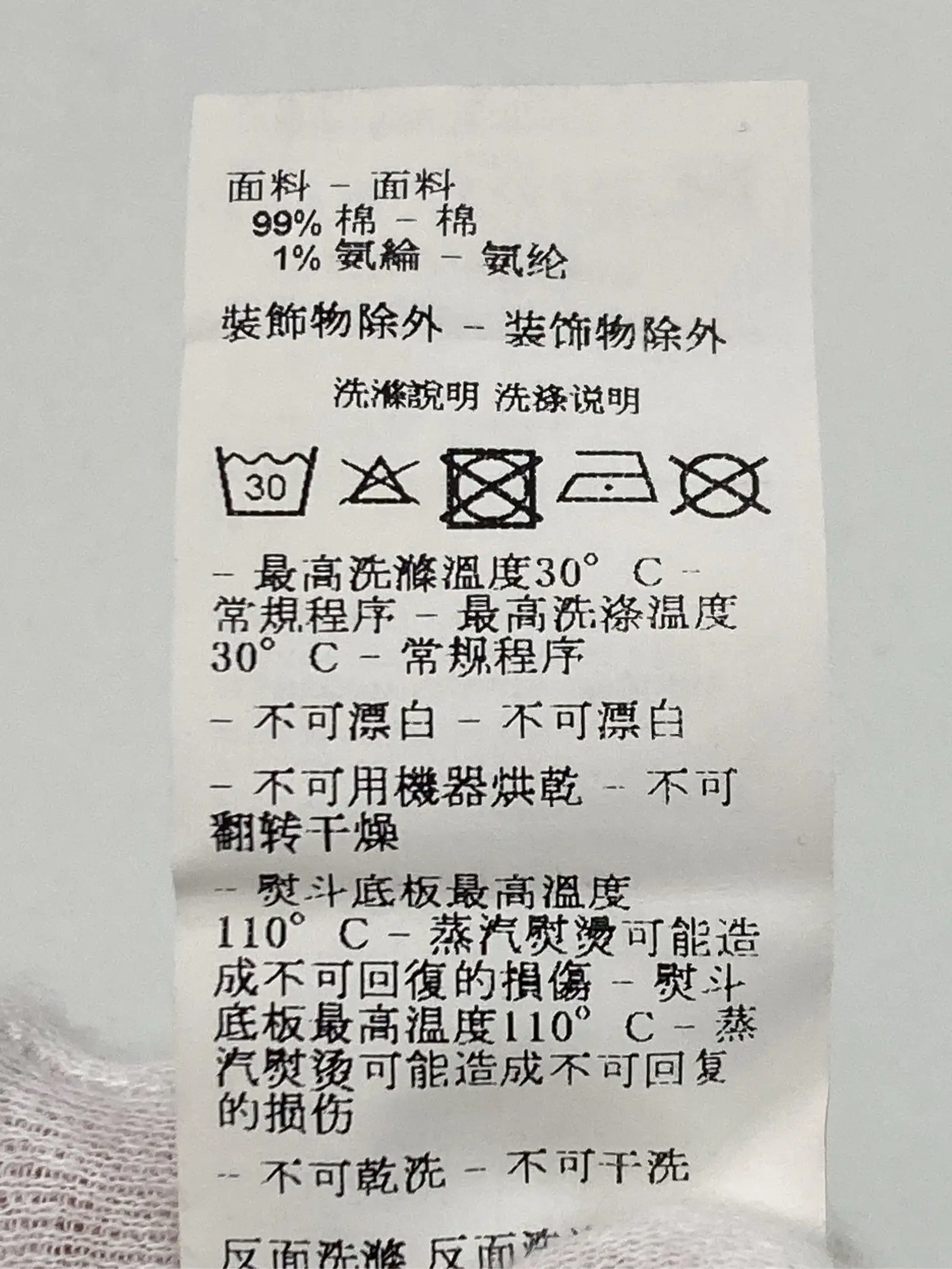 https://r2-worker.digdig.jp/product/b6651d64-5a95-4e39-95ab-e4f23b2d8311/2234980b-30bd-4733-a1f0-71c7d9656ced