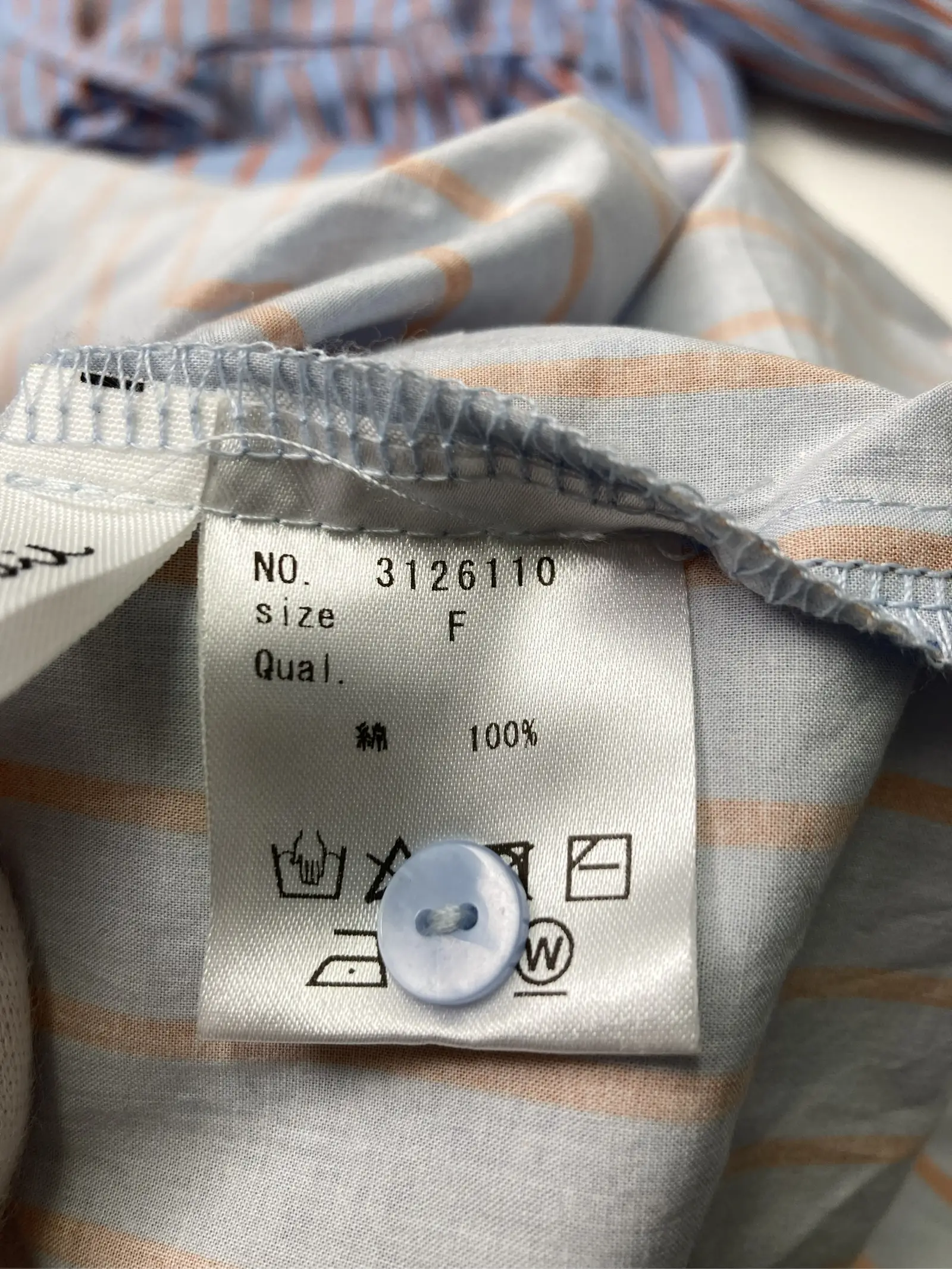 https://r2-worker.digdig.jp/product/b665f867-d98b-4d4b-8fac-d344773cb200/a1d7fef8-cd12-4e7f-ba07-f6adaf062f25