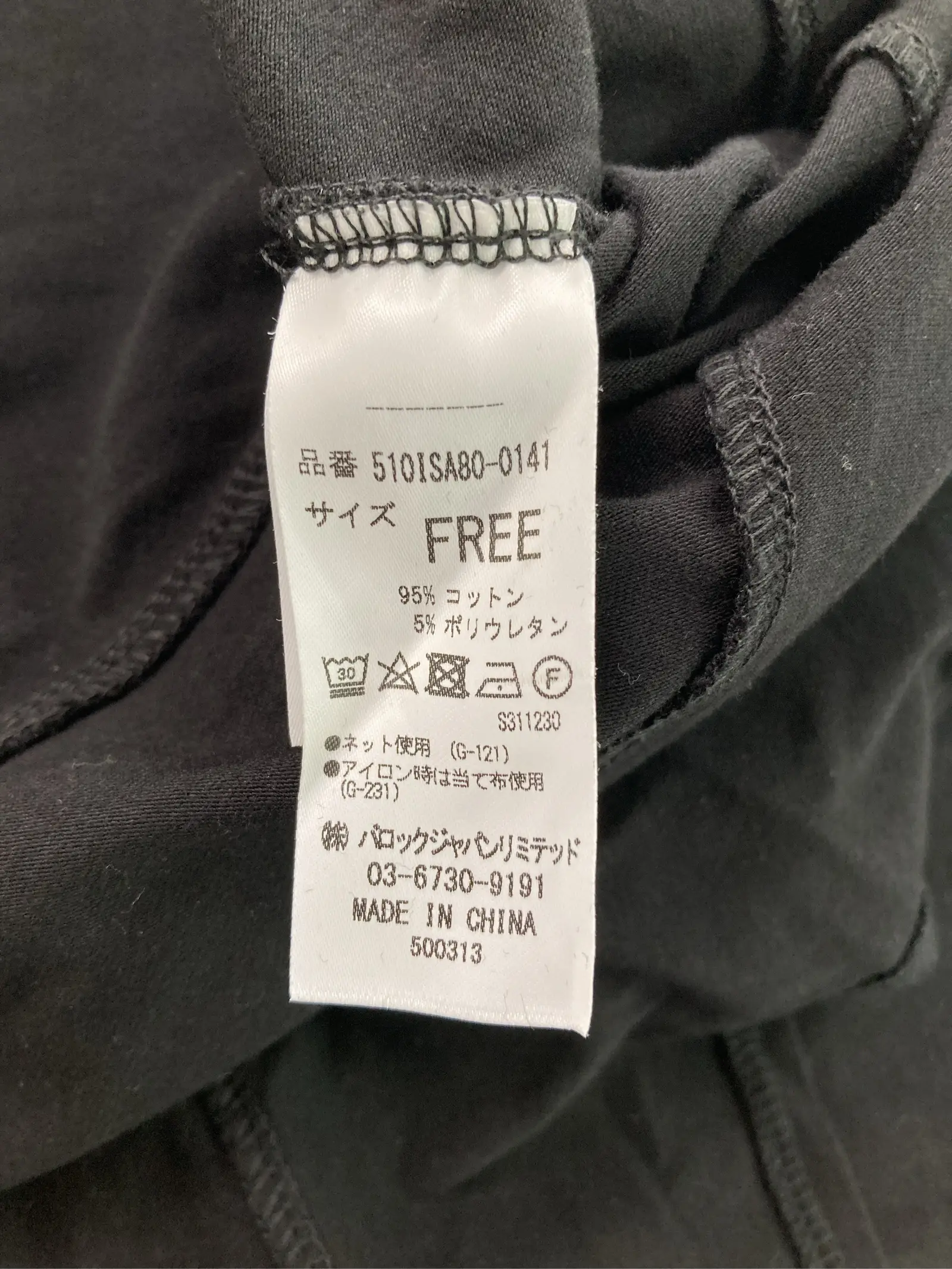 https://r2-worker.digdig.jp/product/b6666a12-56fd-4a5f-98ec-01fb9d7b4d6a/b59238e9-30bb-409e-b228-e51e691f38f3