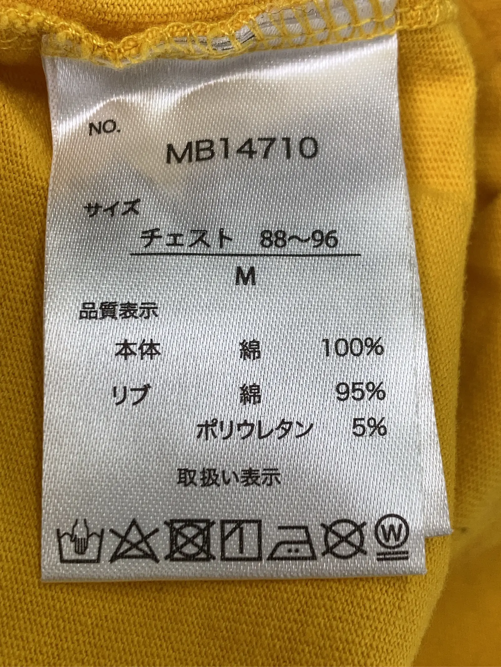 https://r2-worker.digdig.jp/product/b667db42-fc81-40db-86fa-57d0cba97d1e/cd0e5e3c-1955-4ab2-ac5a-96caad25db8f