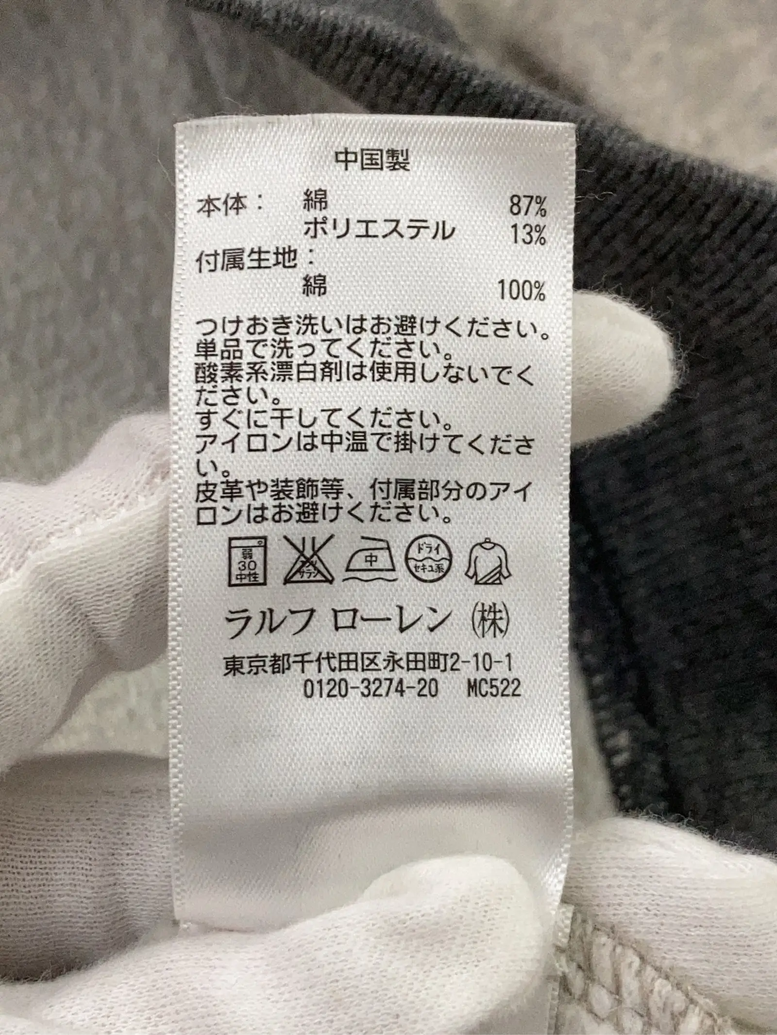 https://r2-worker.digdig.jp/product/b669284e-ec95-484a-877e-da6e263ab4e3/66b20ac9-58b4-4d4d-b71e-0318e9e95025