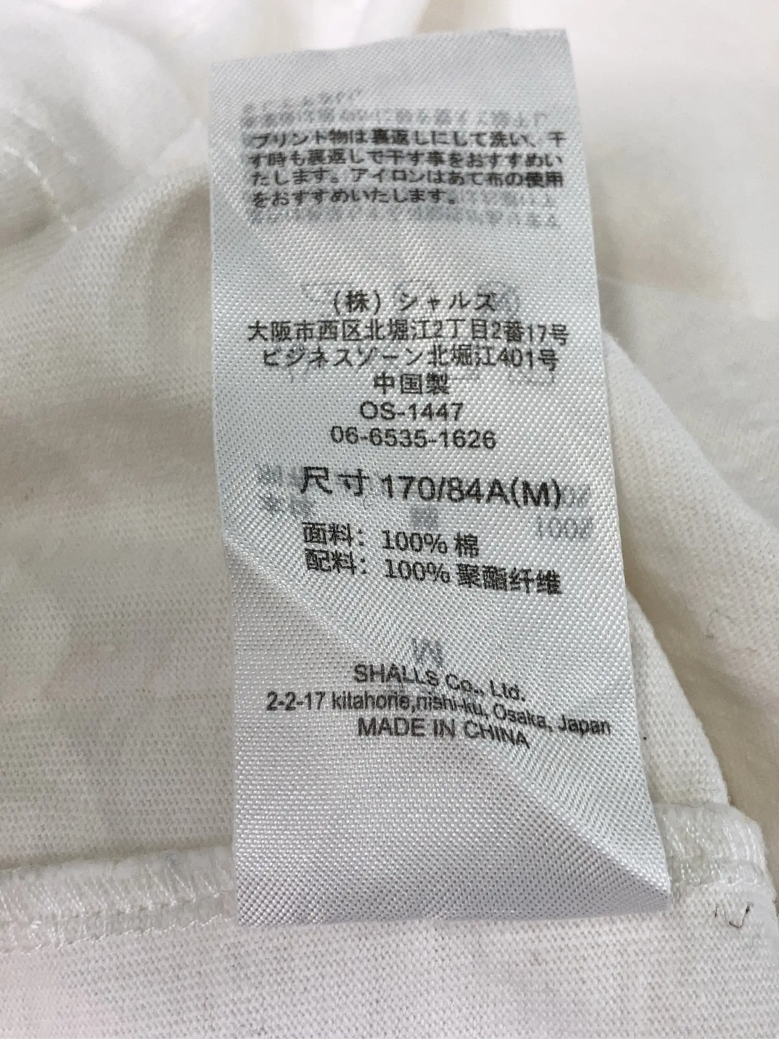 https://r2-worker.digdig.jp/product/b66971e3-47ce-4f24-8217-1e99c492af01/5264cb48-f977-4149-804f-ae95e05e6685
