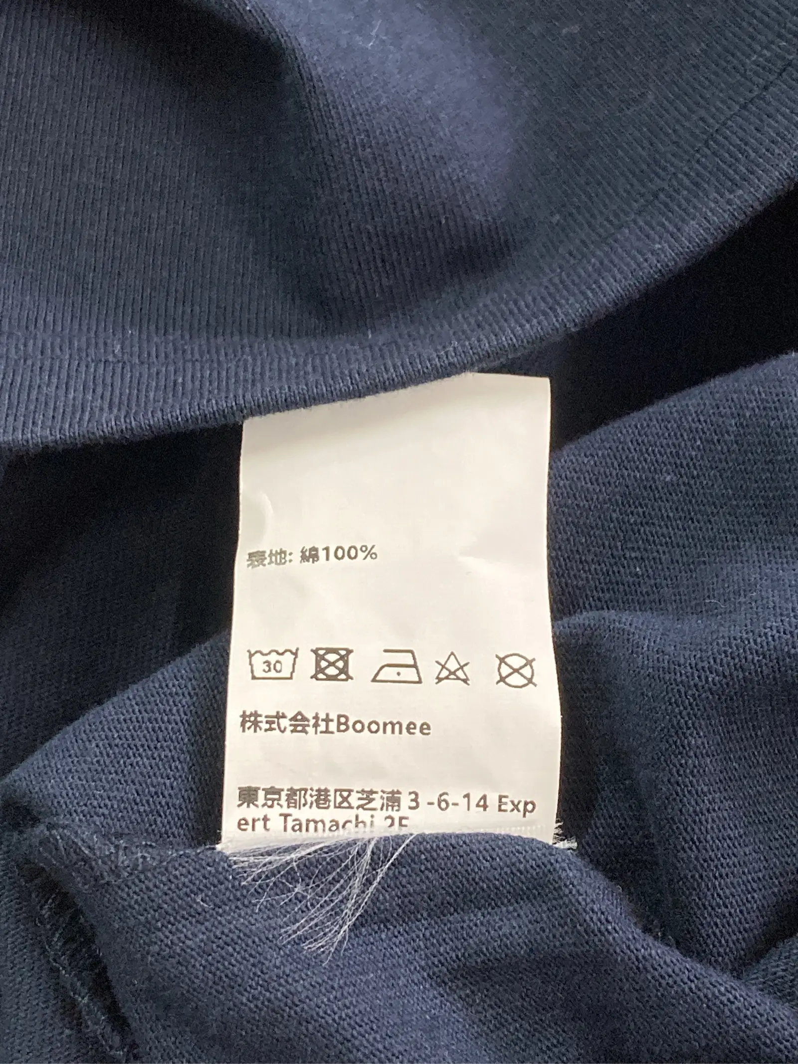 https://r2-worker.digdig.jp/product/b669c31e-4869-4580-9d52-5b48692864dd/b892f53e-56e4-4db4-8a64-feed233dda9a