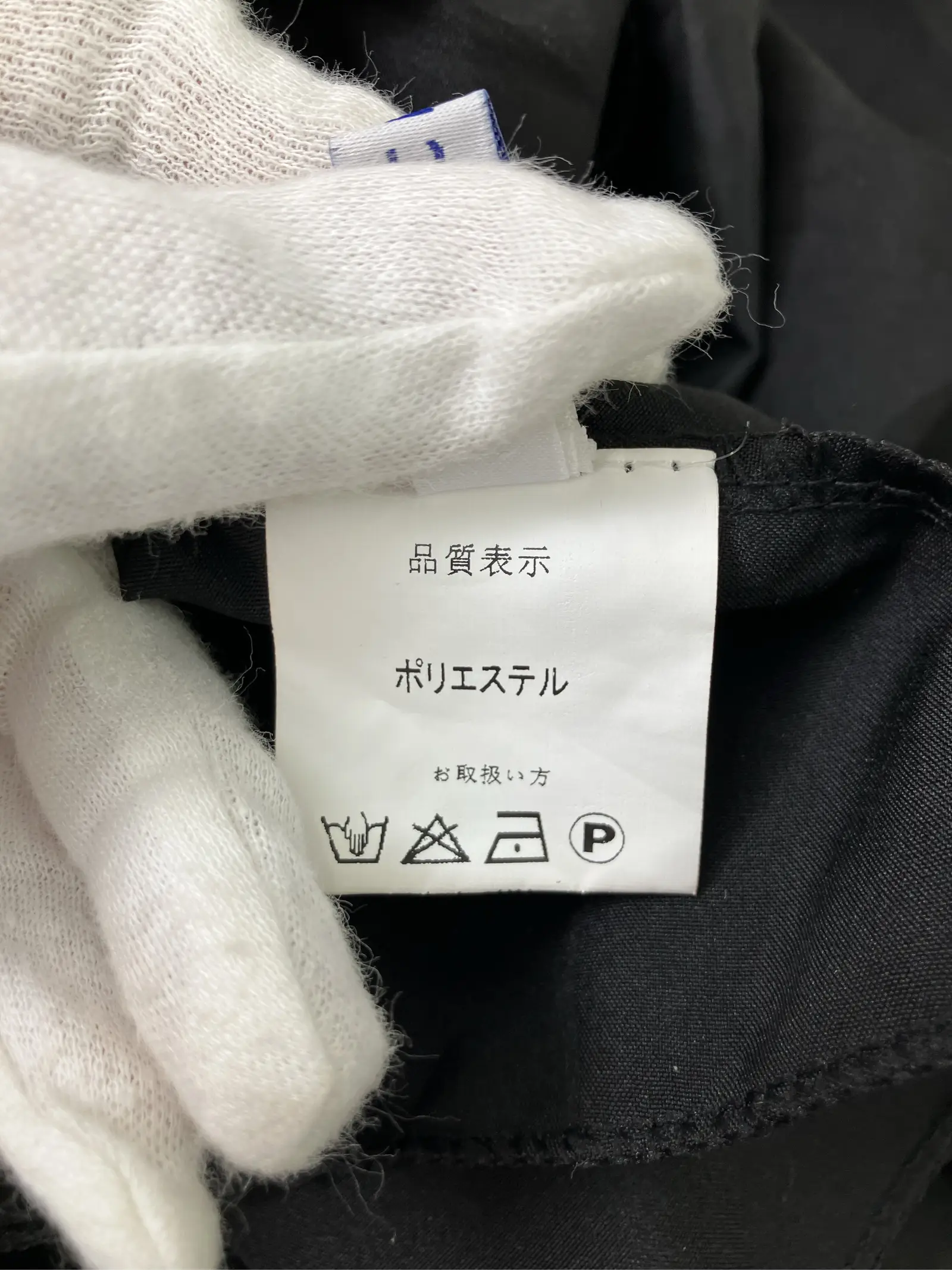 https://r2-worker.digdig.jp/product/b669eaad-fa2e-4f07-97cf-9085b0562264/aafcd1d0-e902-4181-b3eb-38f47823af72