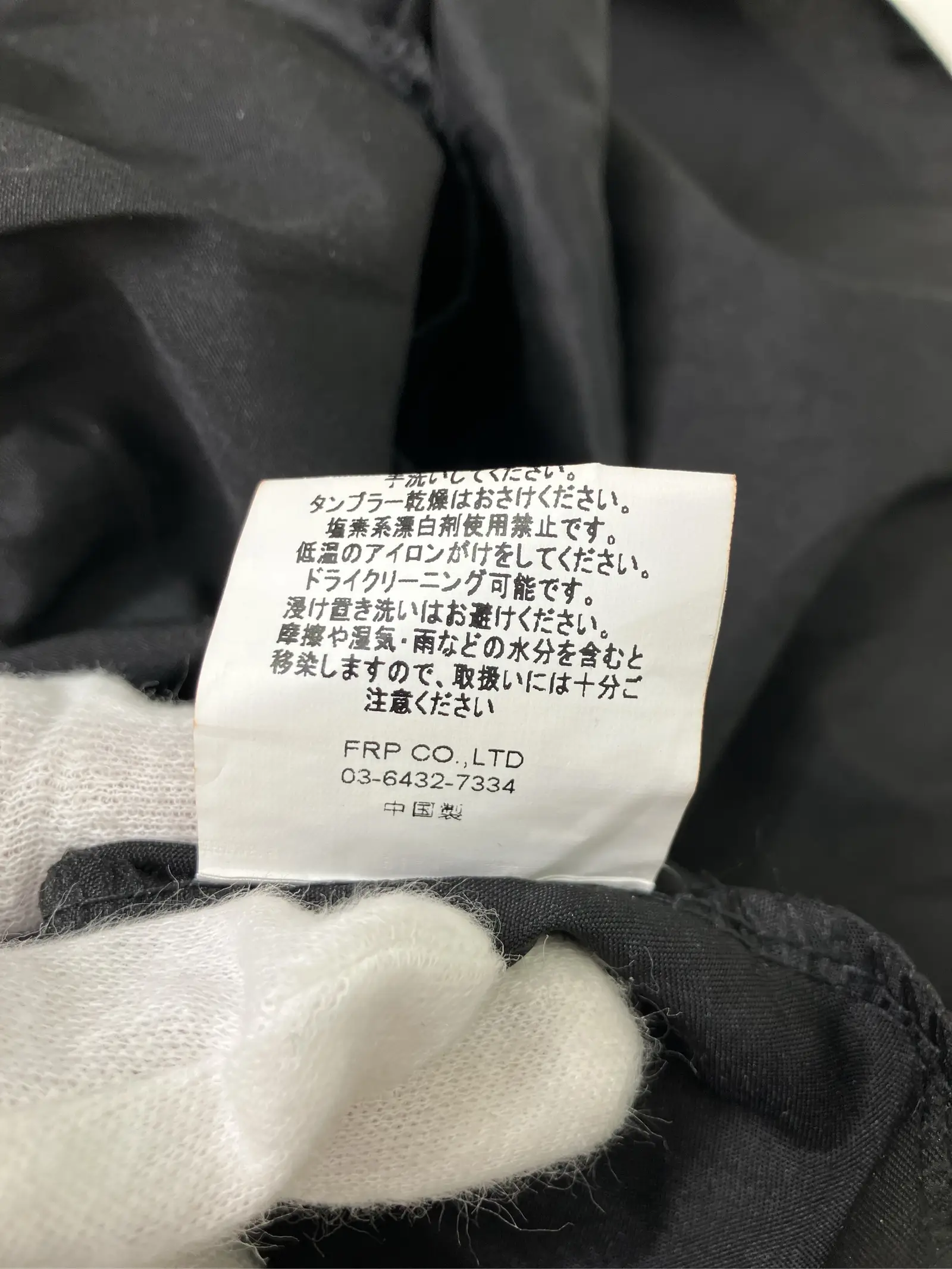 https://r2-worker.digdig.jp/product/b669eaad-fa2e-4f07-97cf-9085b0562264/f2a0c886-61b9-4a19-9fca-3e79d970b715