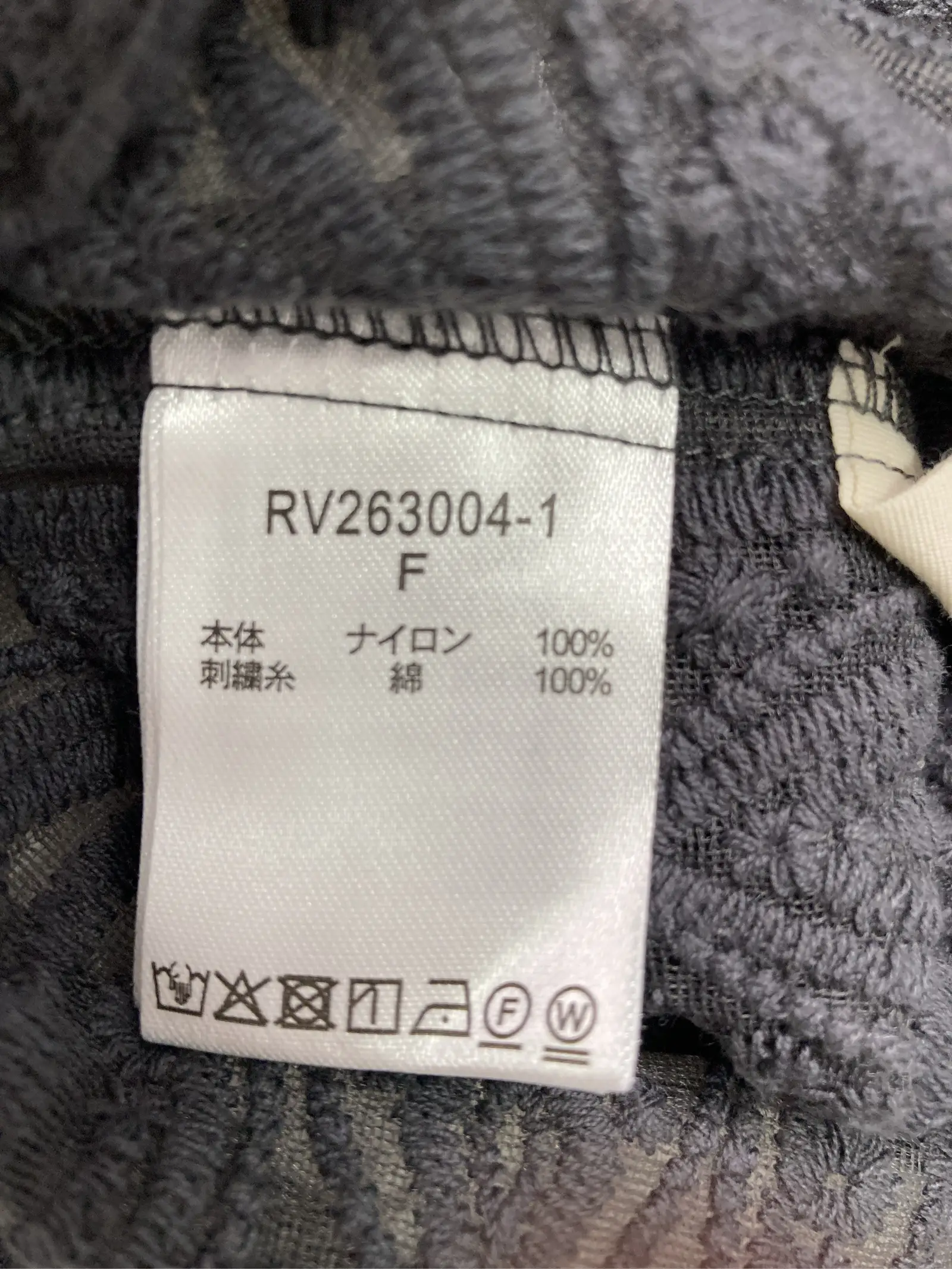 https://r2-worker.digdig.jp/product/b66a0ae4-2ca0-4b22-8624-c6d914794834/5eb46aaf-b579-417b-92f8-8edb1310339d