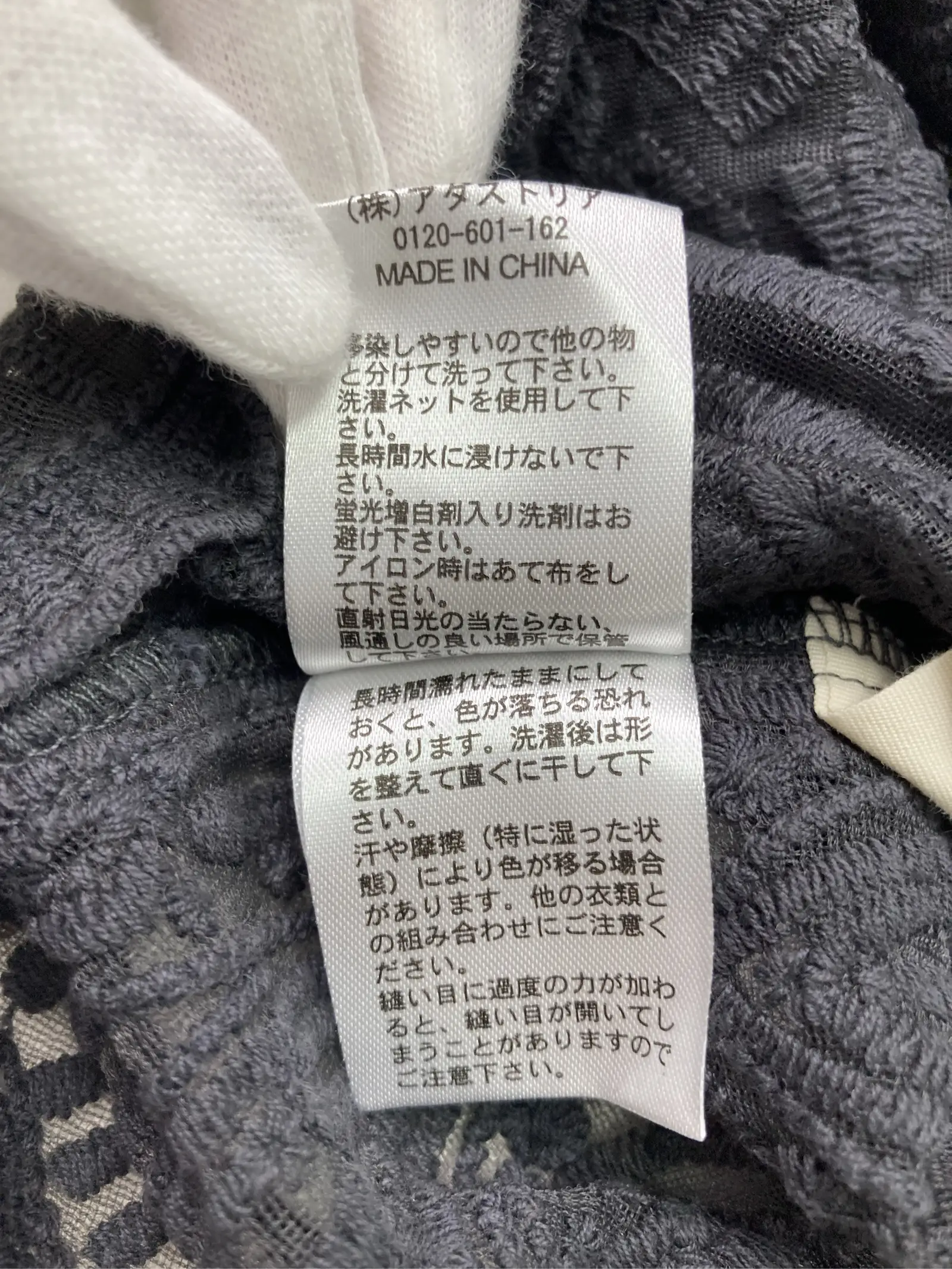 https://r2-worker.digdig.jp/product/b66a0ae4-2ca0-4b22-8624-c6d914794834/b12da019-7f2a-4e95-b6fd-cdacb860f18d