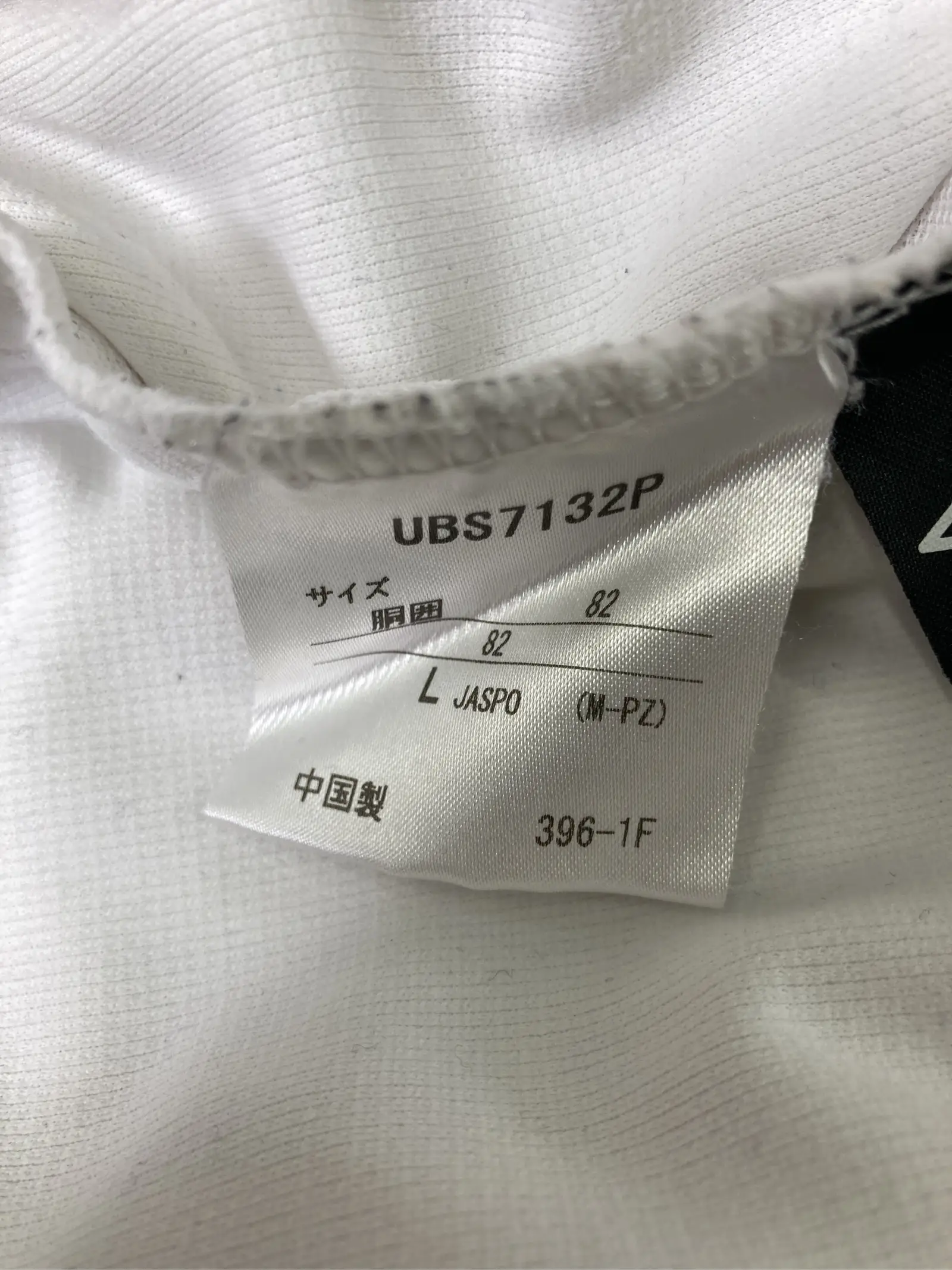https://r2-worker.digdig.jp/product/b66a1c6a-73d2-444b-831c-e045ab7ec9b1/8bafcf7d-1ef7-4fe8-ba67-9816bde8a1e1