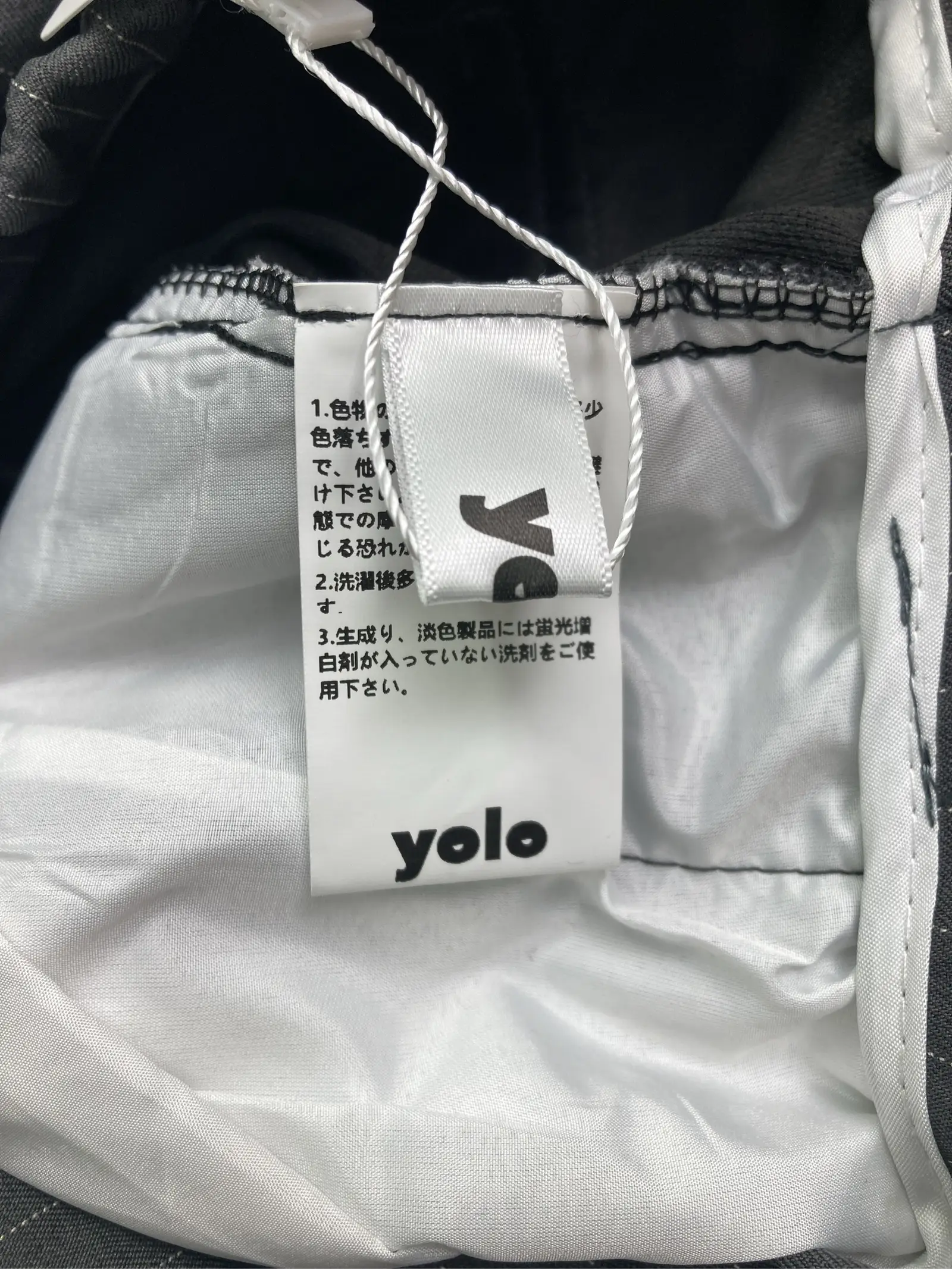 https://r2-worker.digdig.jp/product/b66a800d-a785-46a2-9941-abe4cf575c31/55890efd-ef39-44f1-adea-2d1818843394