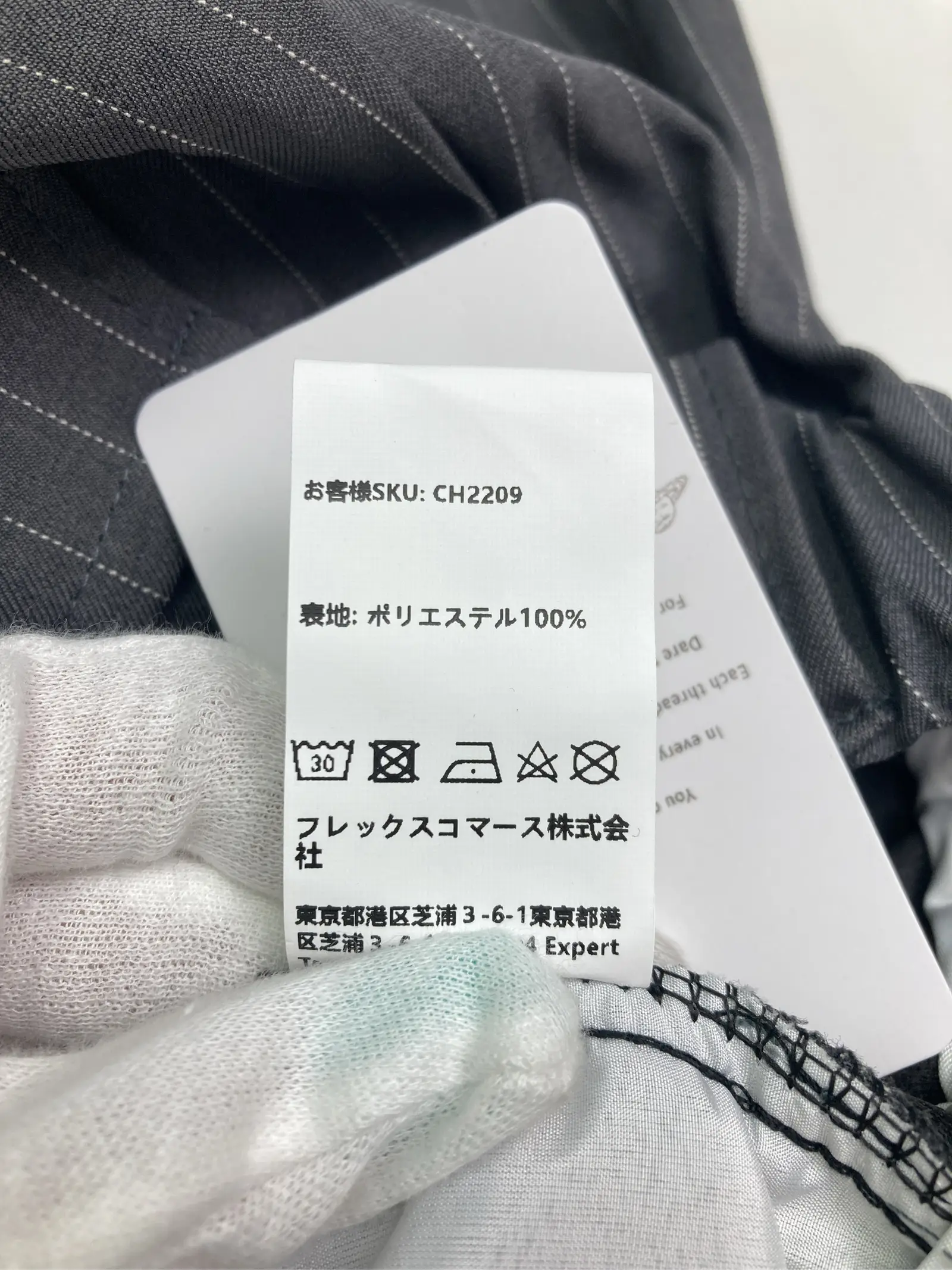 https://r2-worker.digdig.jp/product/b66a800d-a785-46a2-9941-abe4cf575c31/658576c5-76d6-4bee-9d03-d7420091da0a