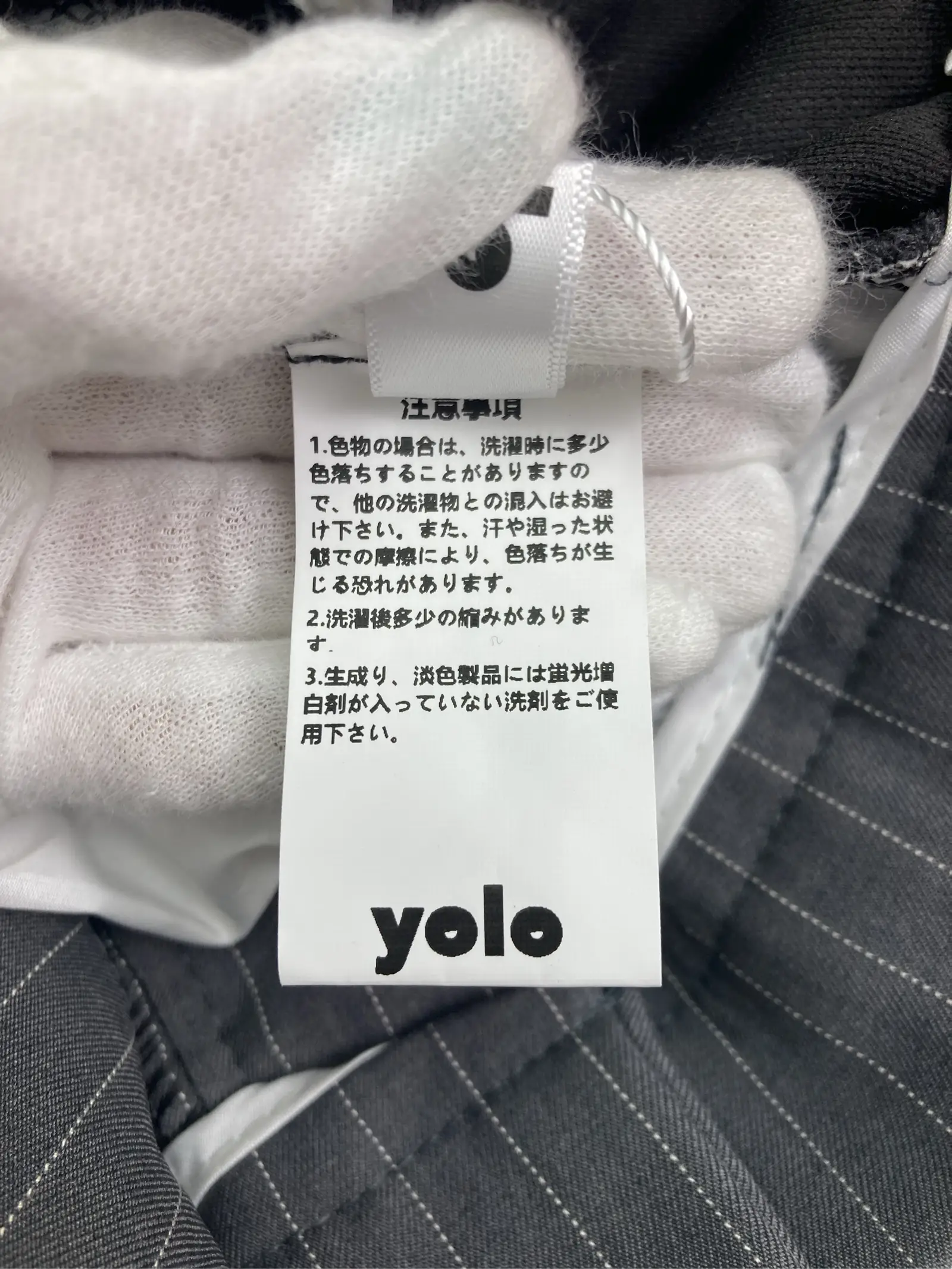 https://r2-worker.digdig.jp/product/b66a800d-a785-46a2-9941-abe4cf575c31/eb3f64ea-0bae-4cfb-9b33-8ac004cf2a40