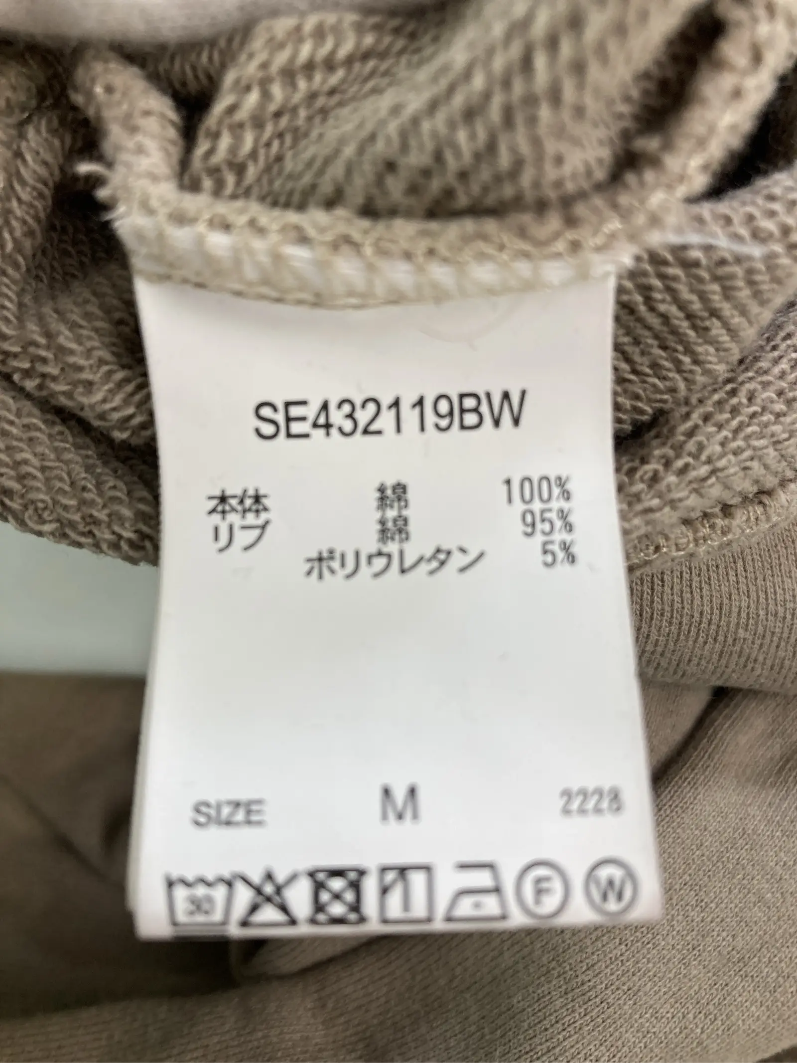 https://r2-worker.digdig.jp/product/b66aa4a3-c9ec-4b85-849a-e71993c37d1f/3bdfdfc7-10e6-4678-a821-0cfc71d108aa