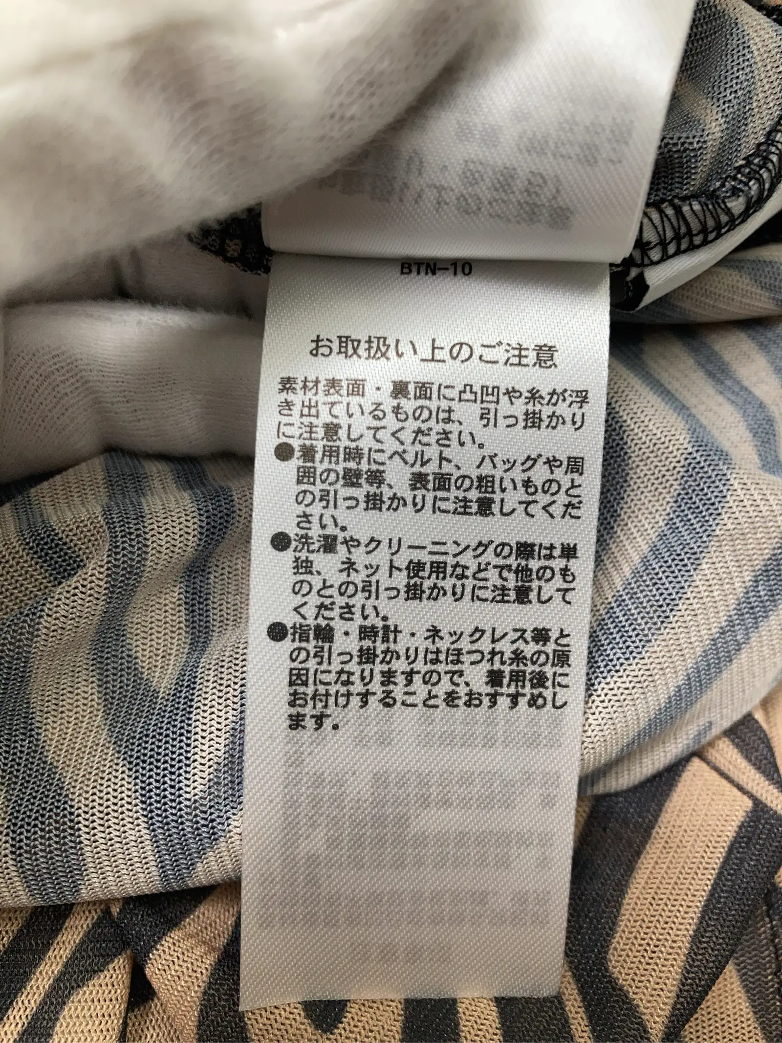https://r2-worker.digdig.jp/product/b66c5d65-3295-4b21-a991-b2bdc7d84dc1/16cb5a48-df91-4ee3-b61e-1e881aa3c8f4