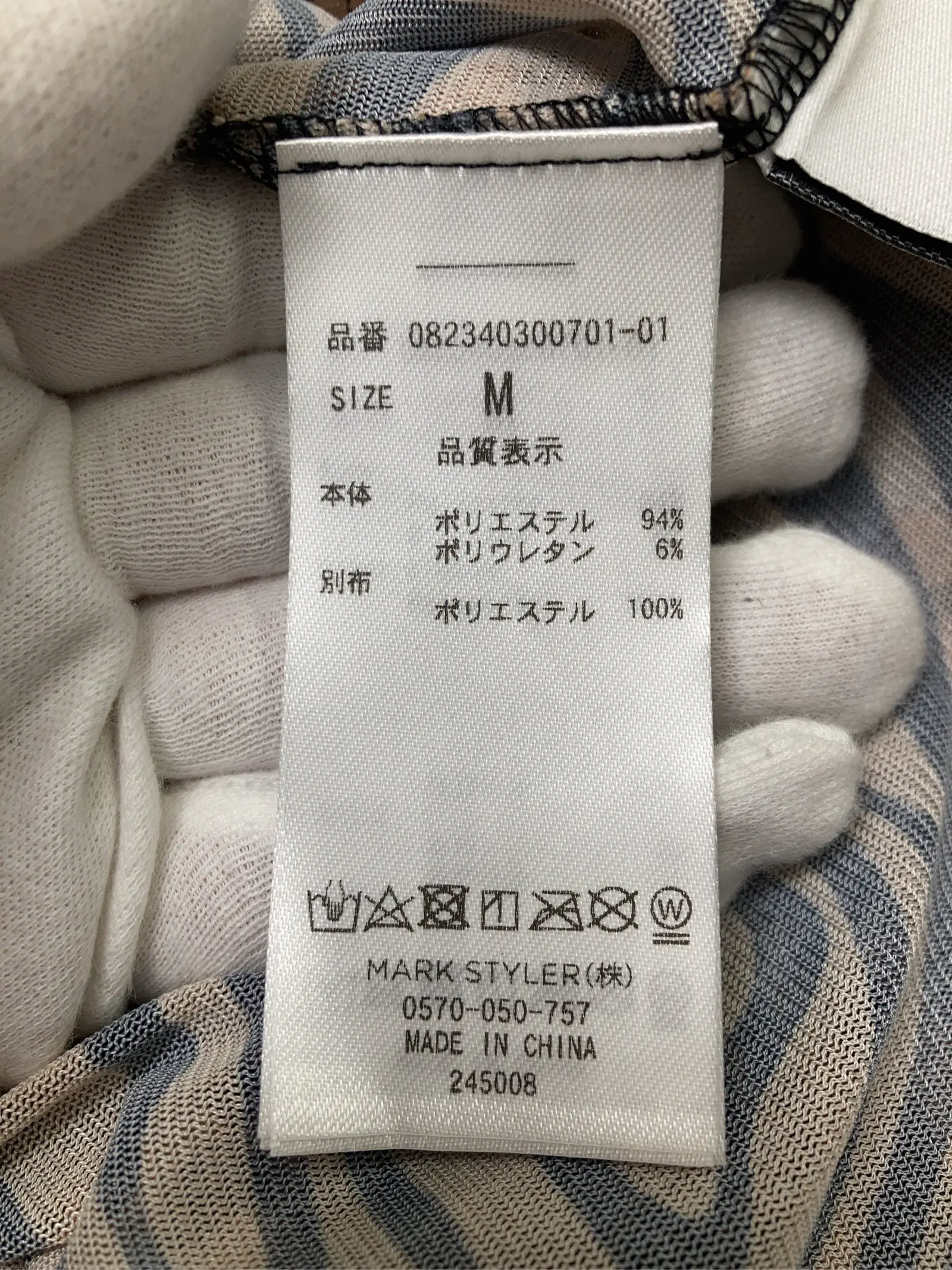 https://r2-worker.digdig.jp/product/b66c5d65-3295-4b21-a991-b2bdc7d84dc1/2db0dbb7-9f61-4775-a836-9b405b2b5dfa