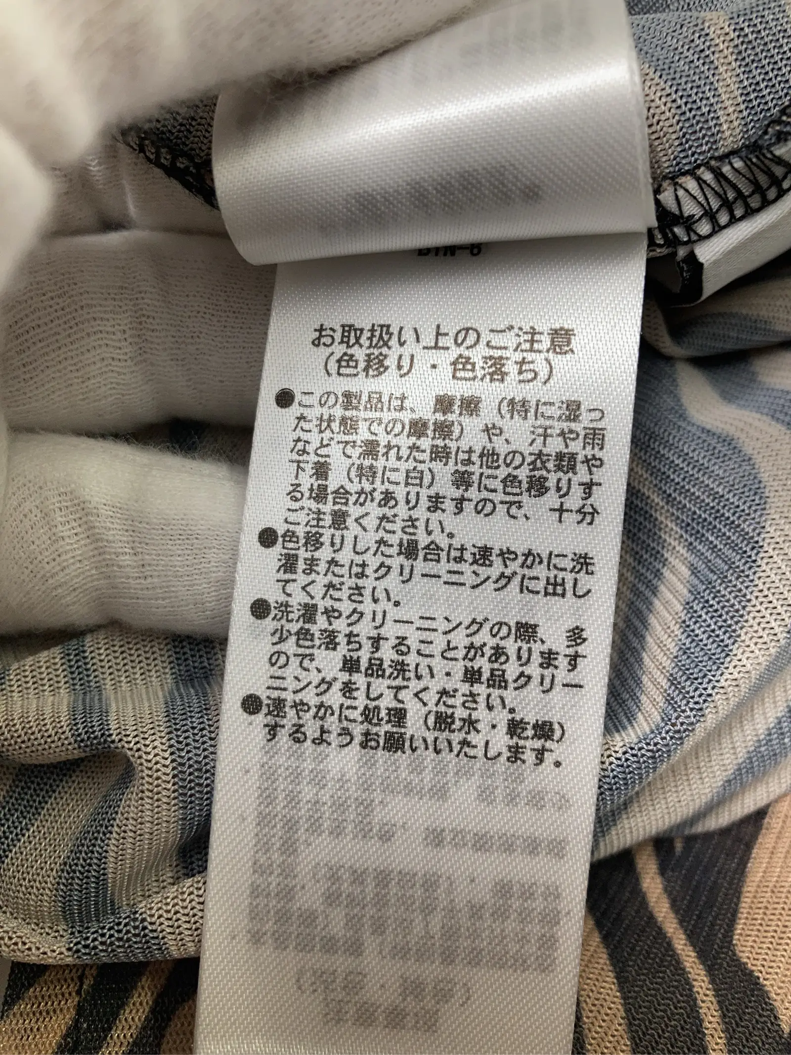 https://r2-worker.digdig.jp/product/b66c5d65-3295-4b21-a991-b2bdc7d84dc1/8aea67ed-5864-44d6-a713-6efa79133f8d