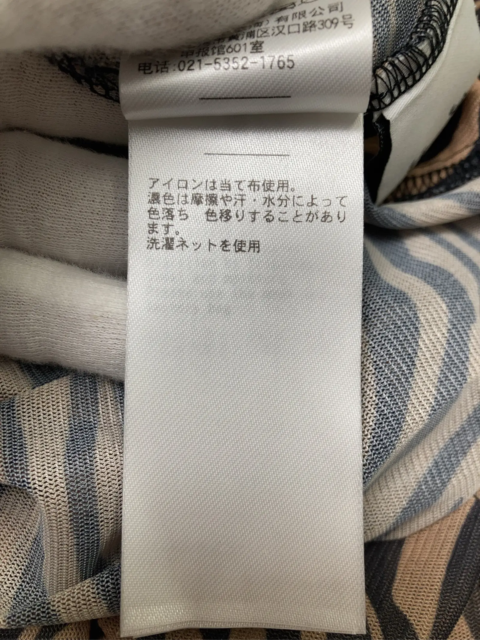 https://r2-worker.digdig.jp/product/b66c5d65-3295-4b21-a991-b2bdc7d84dc1/bef7dd45-c379-4a58-878b-601d79a0ed08