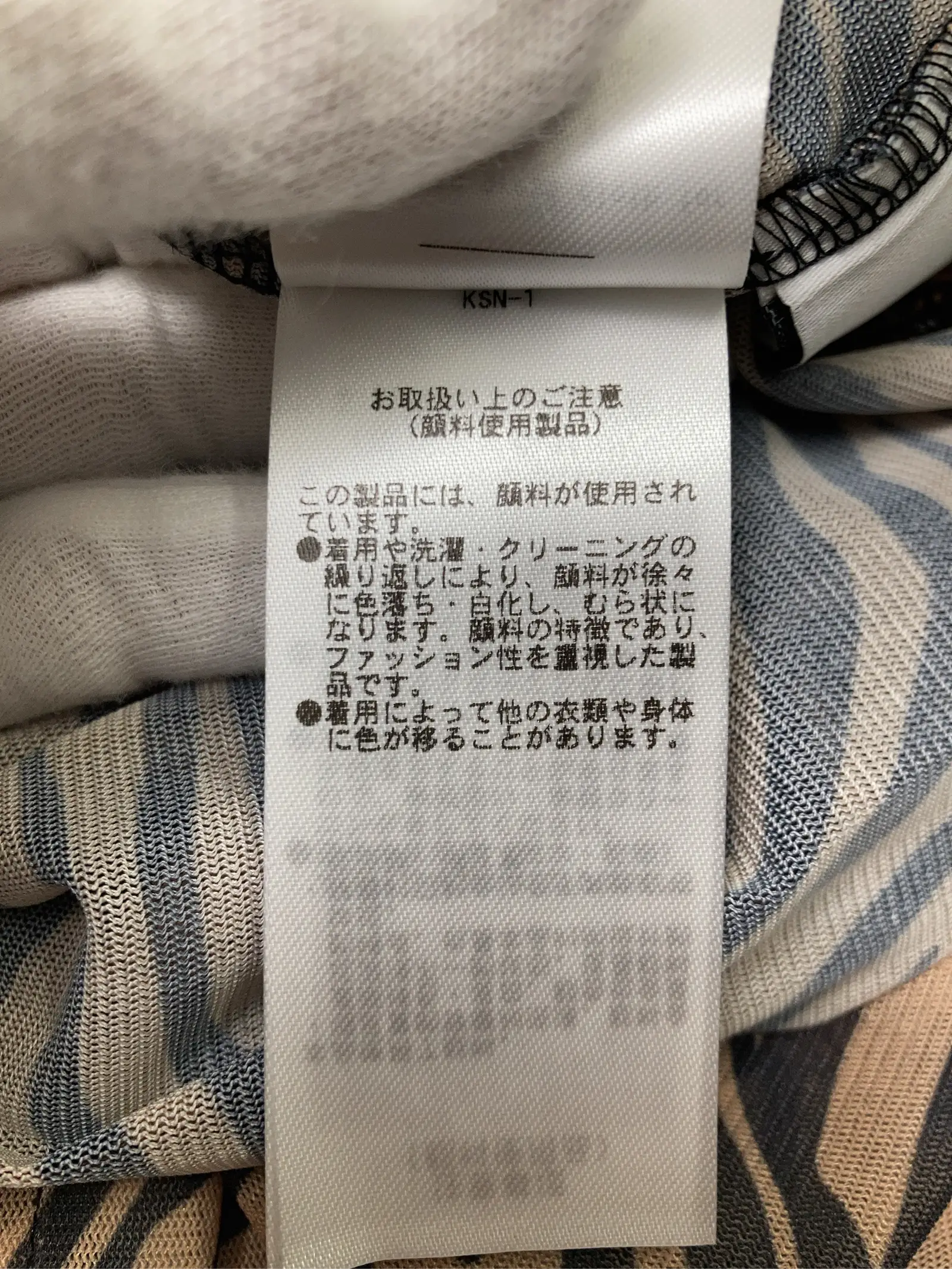 https://r2-worker.digdig.jp/product/b66c5d65-3295-4b21-a991-b2bdc7d84dc1/fff679a5-5cb7-4930-8f0f-639365a8fdb6