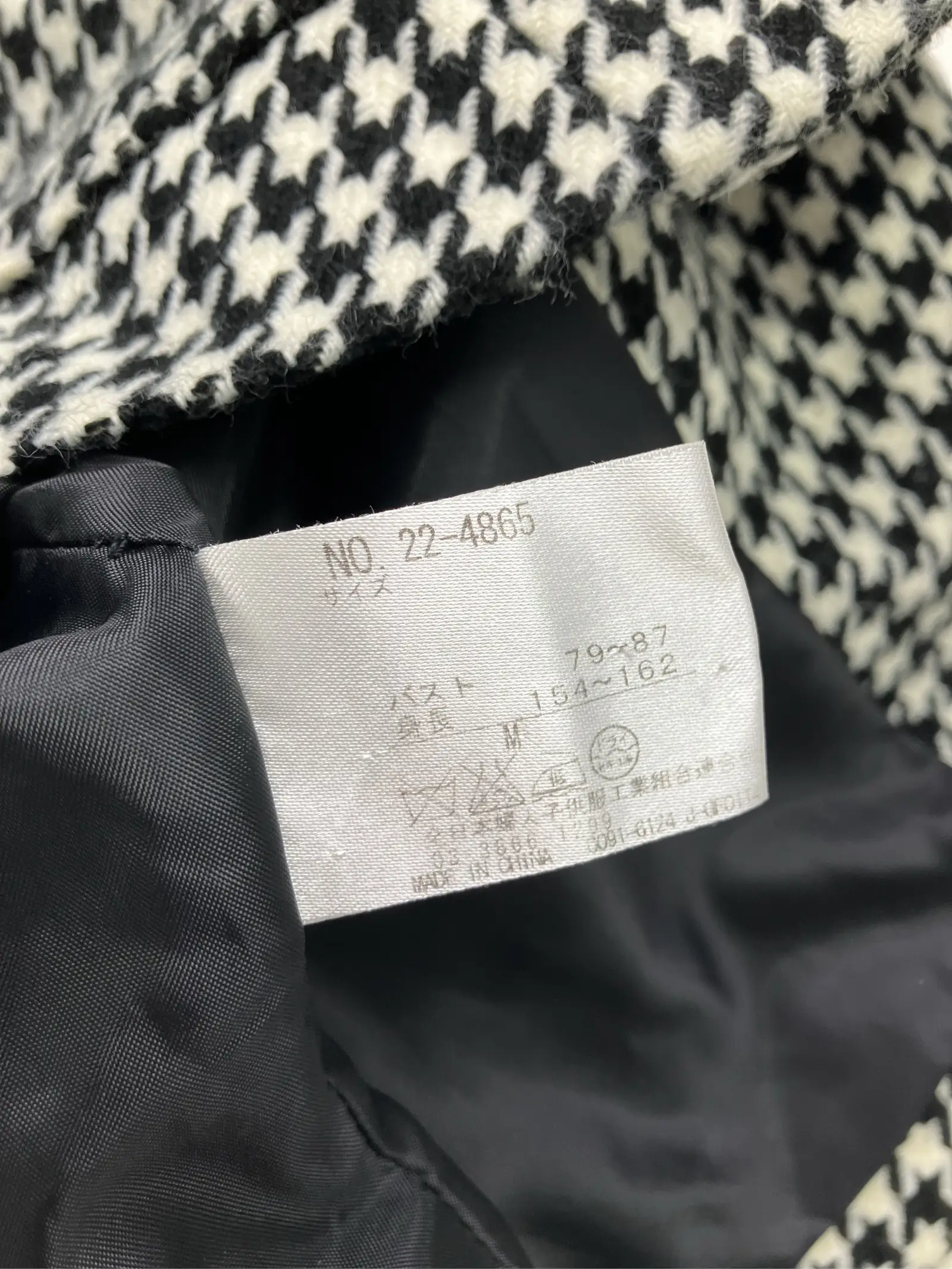 https://r2-worker.digdig.jp/product/b66da45b-bf27-42e2-99ac-73d507516129/264846d6-edcd-4051-b206-a5b51859b520