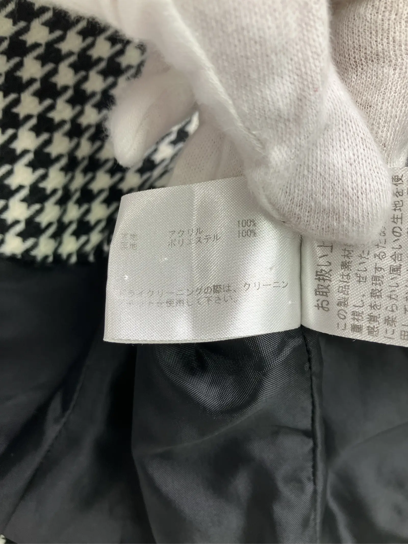 https://r2-worker.digdig.jp/product/b66da45b-bf27-42e2-99ac-73d507516129/6ad0c3cf-789e-41f7-b630-496d0d2eaaab
