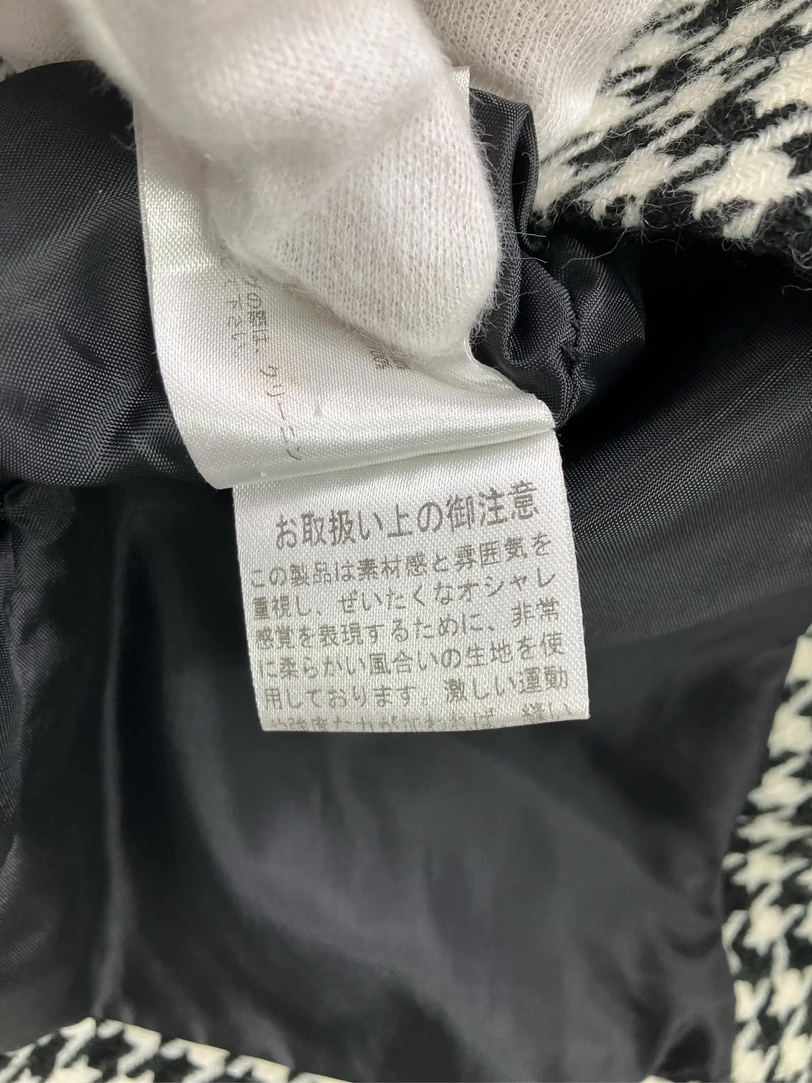 https://r2-worker.digdig.jp/product/b66da45b-bf27-42e2-99ac-73d507516129/df84d01a-13a5-42ea-8984-03832250421c