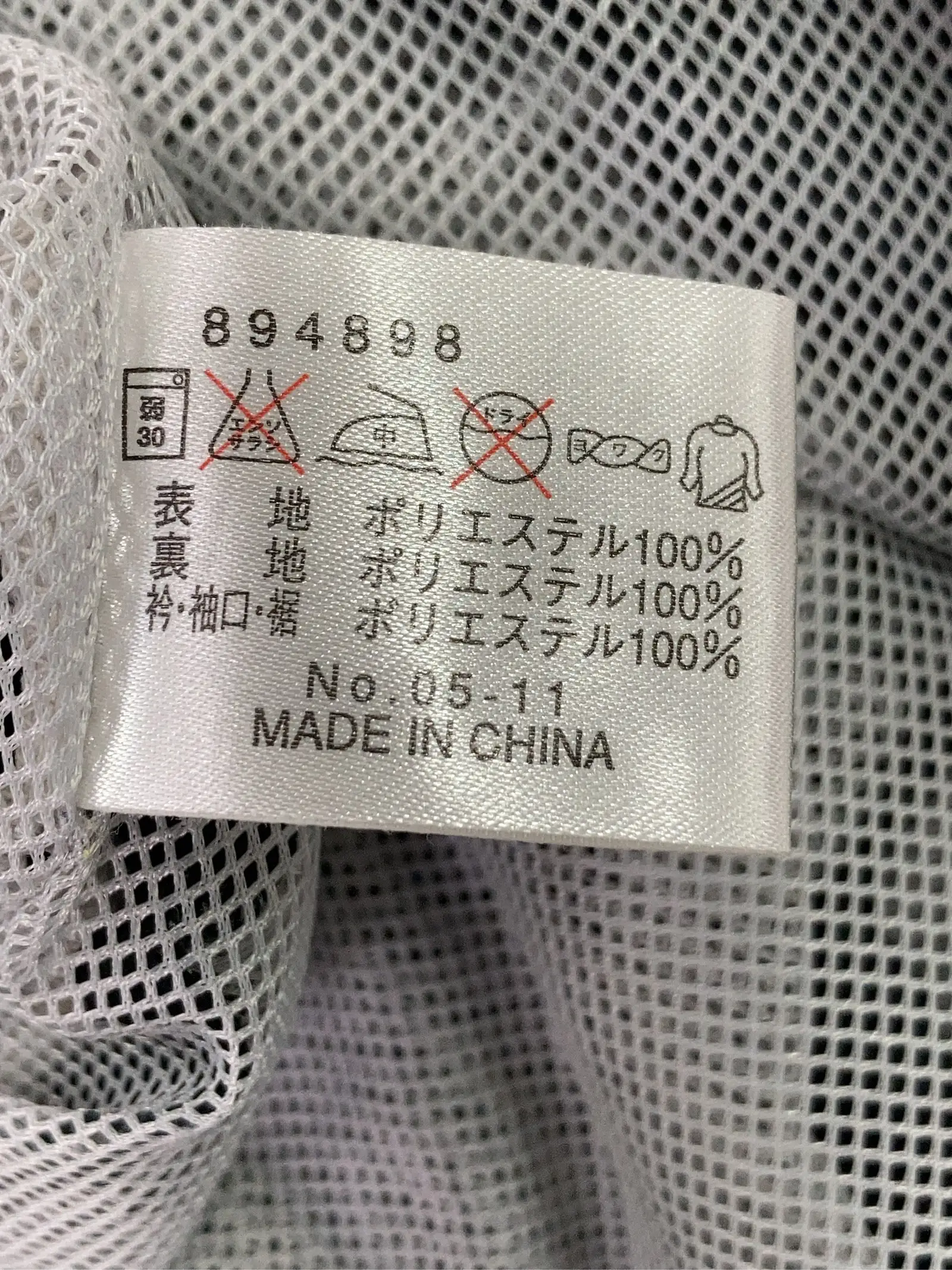 https://r2-worker.digdig.jp/product/b66dbf33-91e8-464c-80b8-ad3363caf953/069966d9-fd3e-49b1-a843-8ccb50ac4ff0
