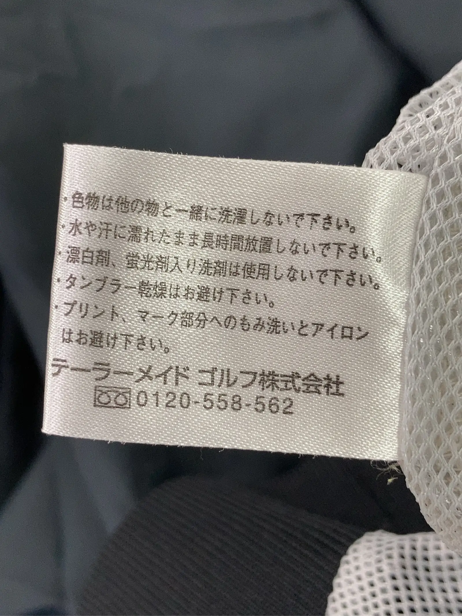 https://r2-worker.digdig.jp/product/b66dbf33-91e8-464c-80b8-ad3363caf953/ae3460e2-455f-4f0f-a5a6-b1cc444246fb