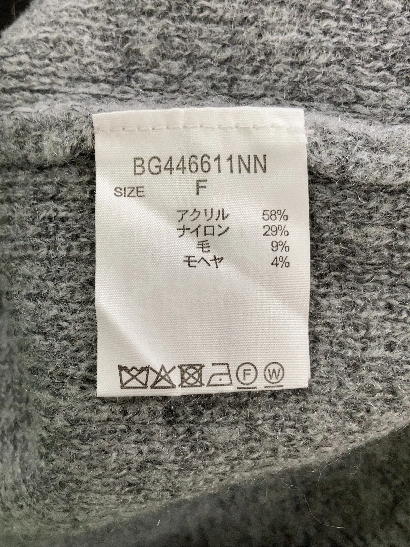 https://r2-worker.digdig.jp/product/b66fdfda-248a-4b7a-84bc-c0e9f6952f66/4112b03b-c22c-410d-8065-0dd6bc3e9594