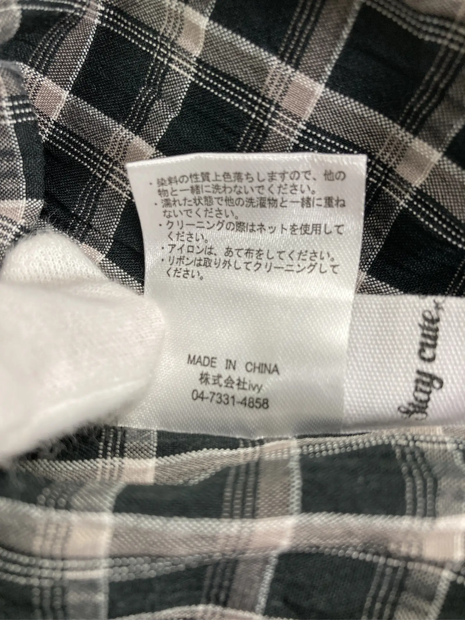 https://r2-worker.digdig.jp/product/b671f49e-fff3-44d1-a60f-9377c6042acc/89fb763b-a580-4138-8fbd-3d2fff272122